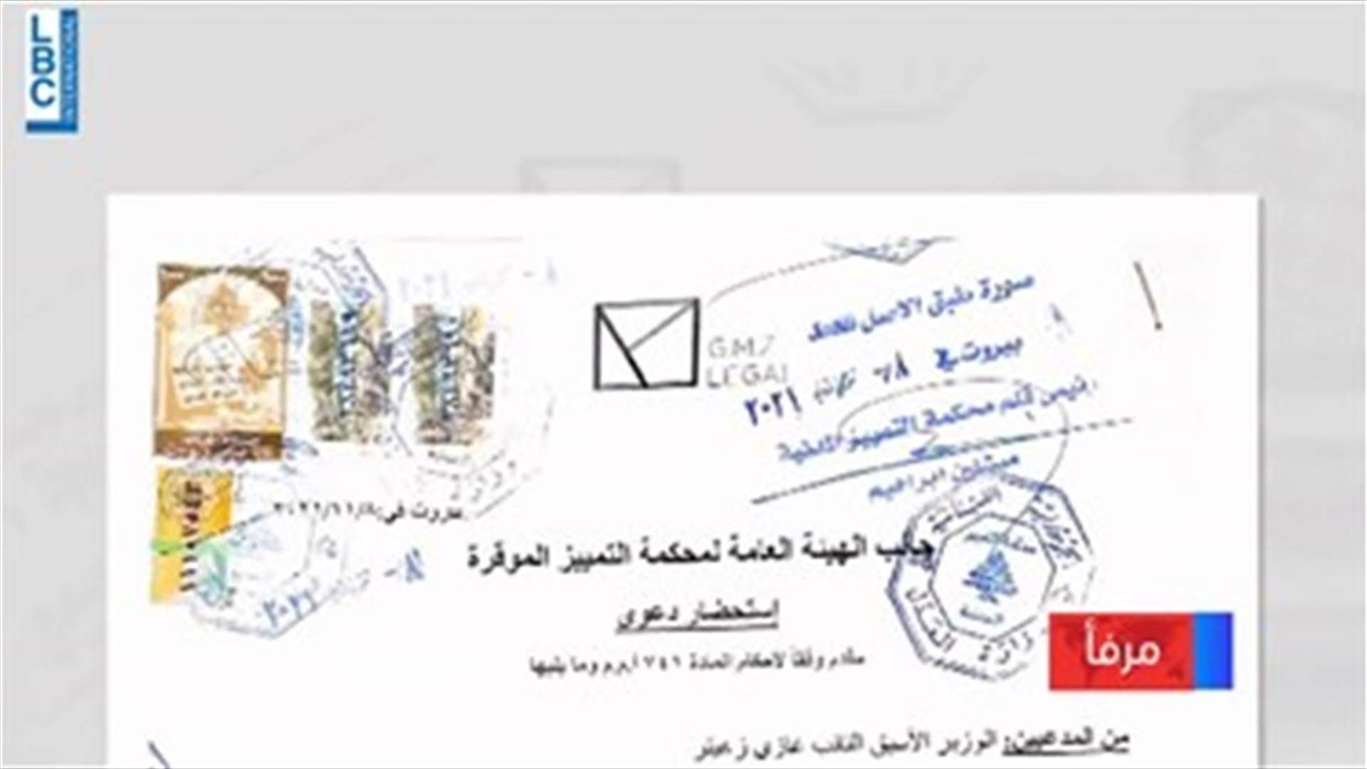 LBCI