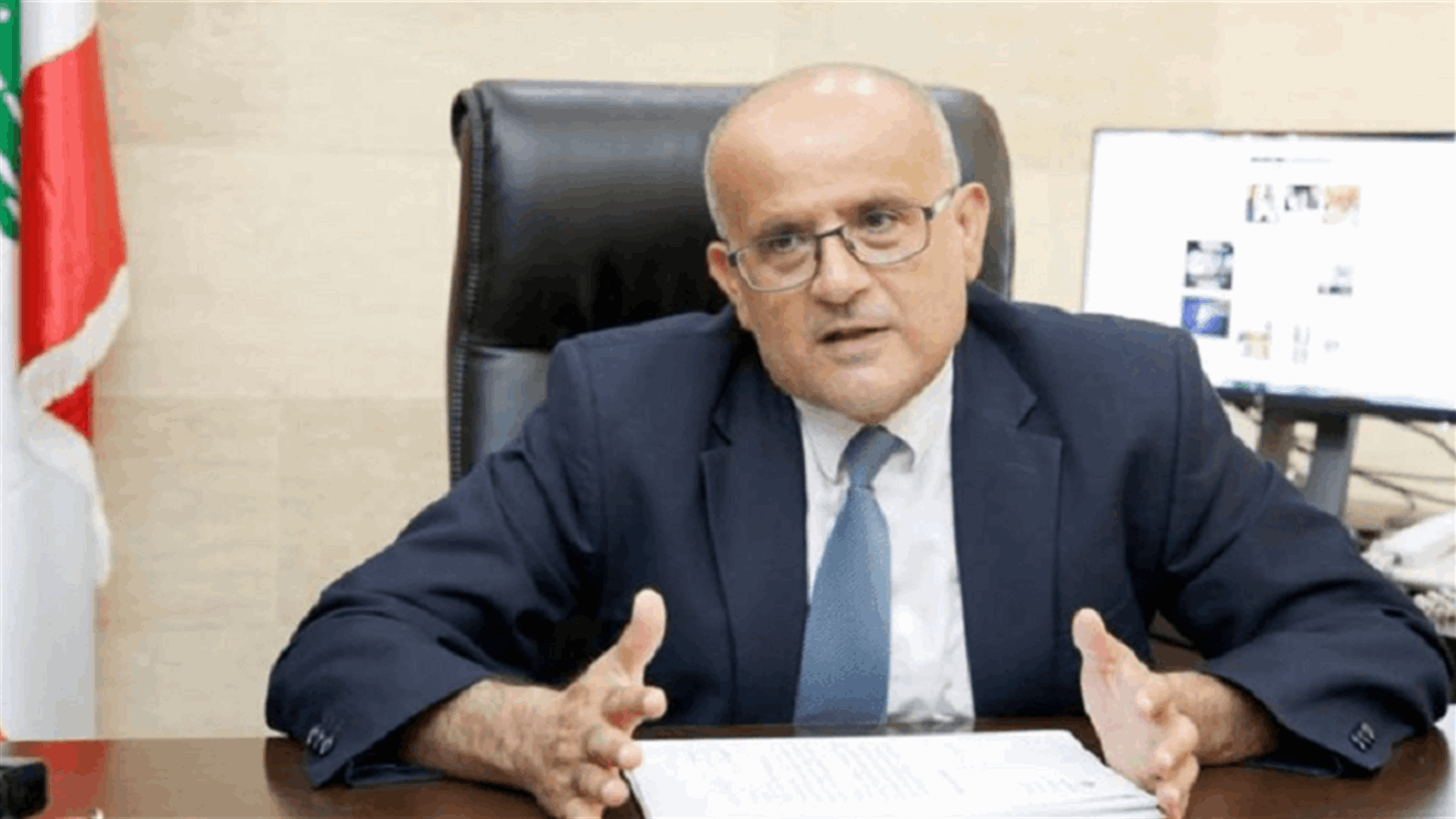 العلية يعلق على بيان مديرية النفط... ماذا قال؟