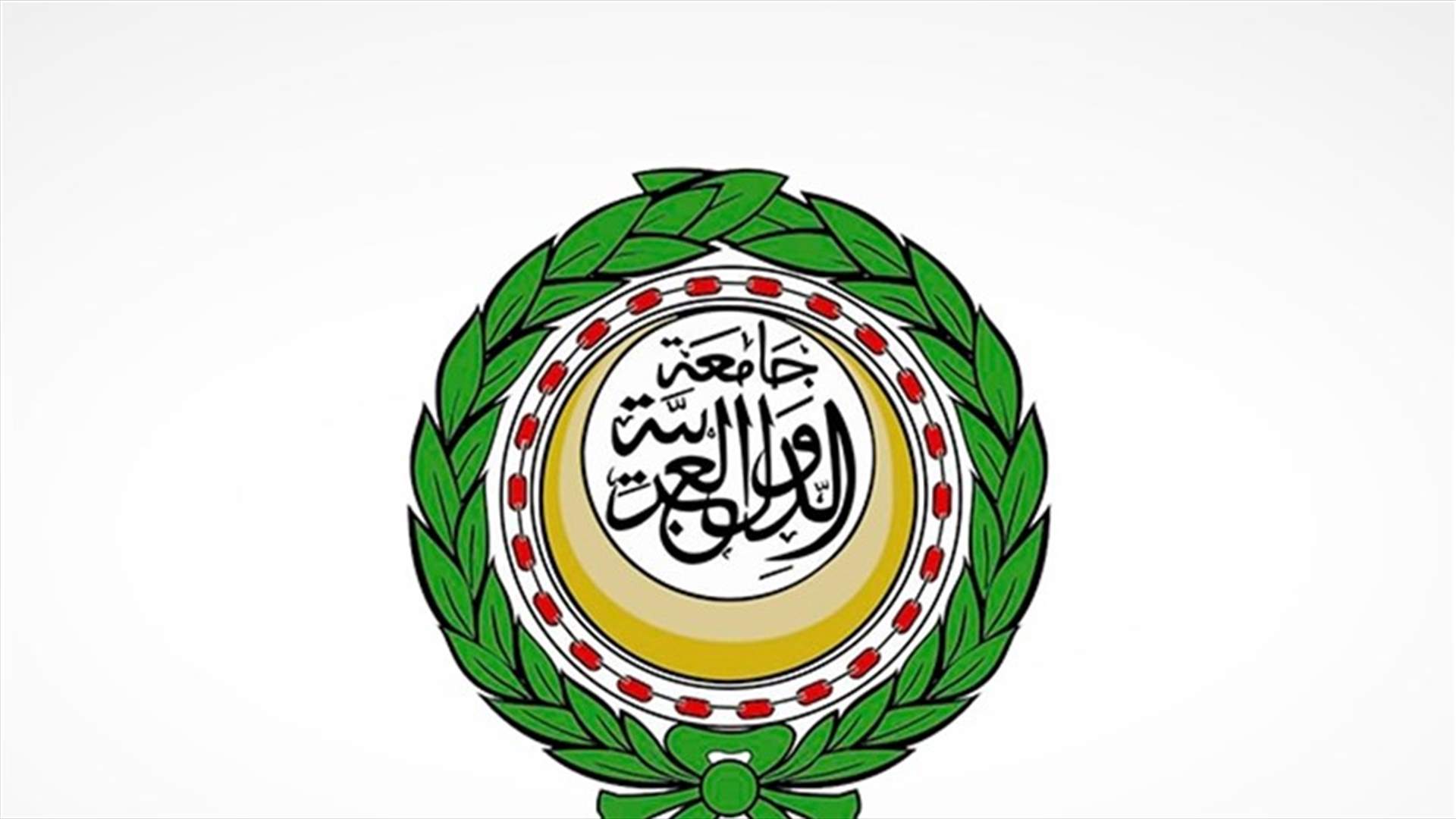 مكتب جامعة الدول العربية نفى ما بثته محطة الميادين من معلومات عن مواقف ابلغها زكي للمسؤولين اللبنانيين