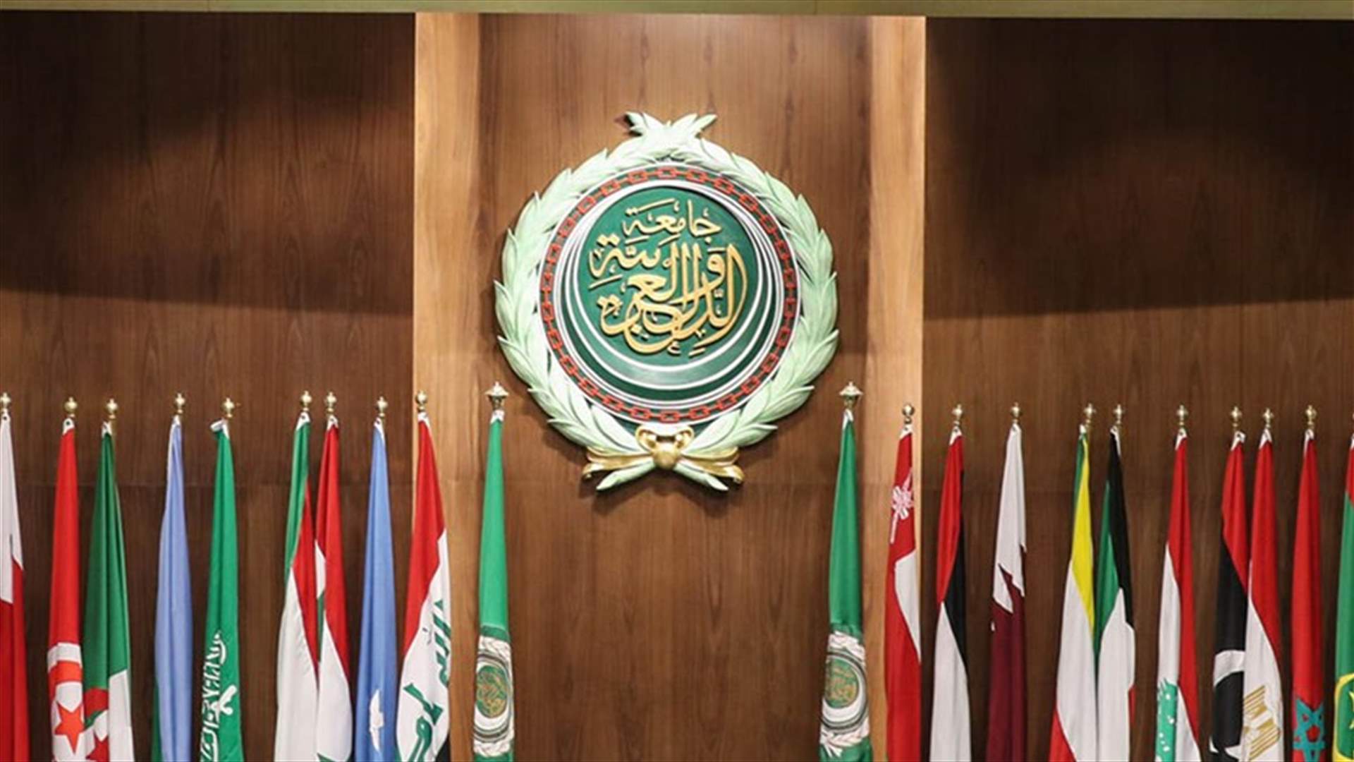 &quot;حرص عربي&quot; على لبنان... و&quot;السعودية لن تستجيب لأي مسعى قبل استقالة قرداحي&quot;؟ (الجمهورية)