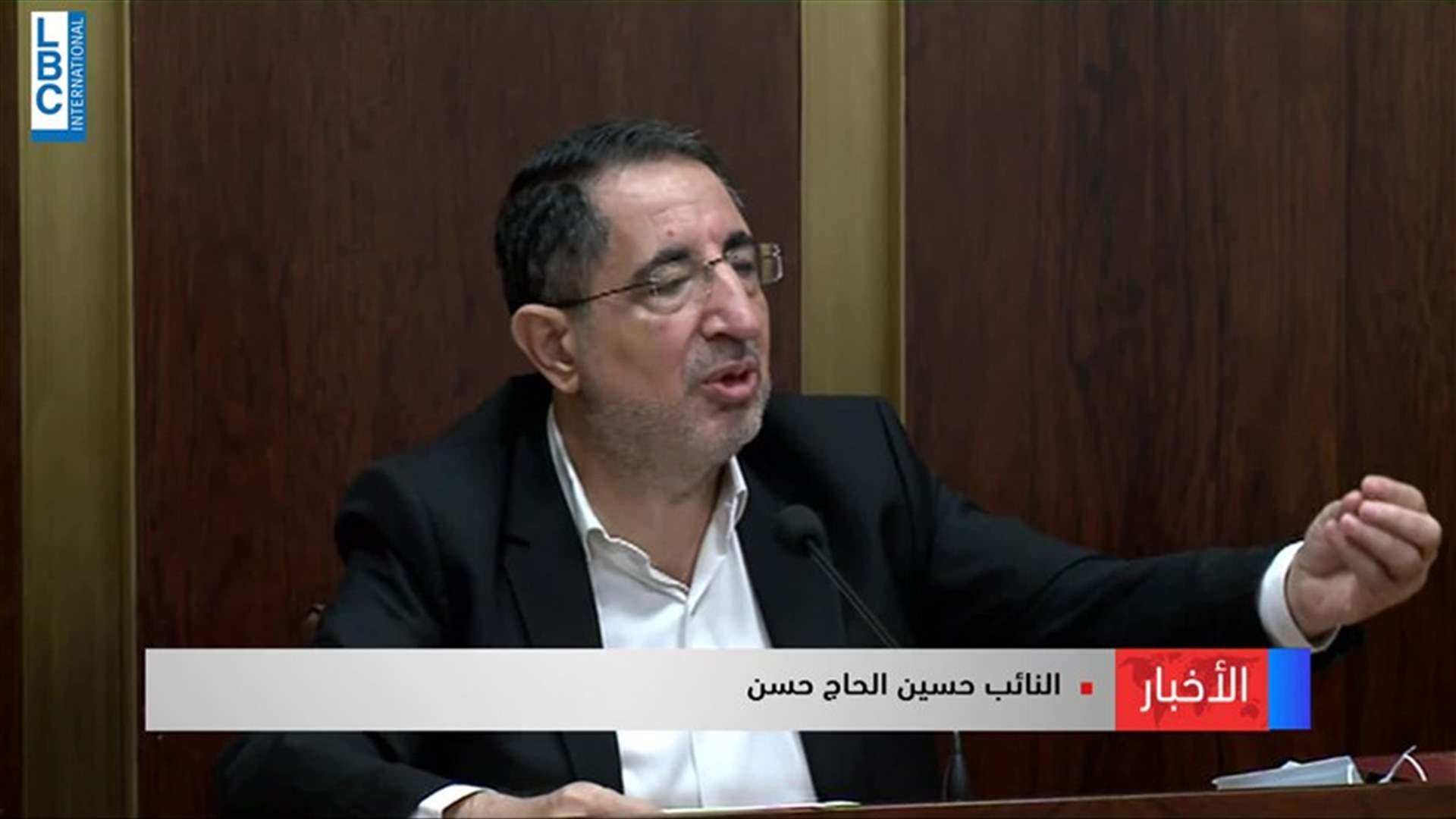 LBCI