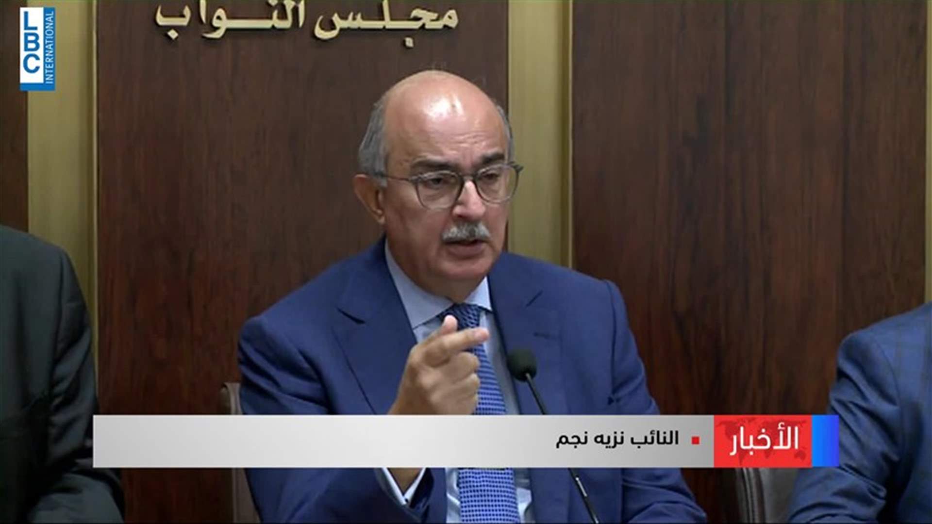 LBCI