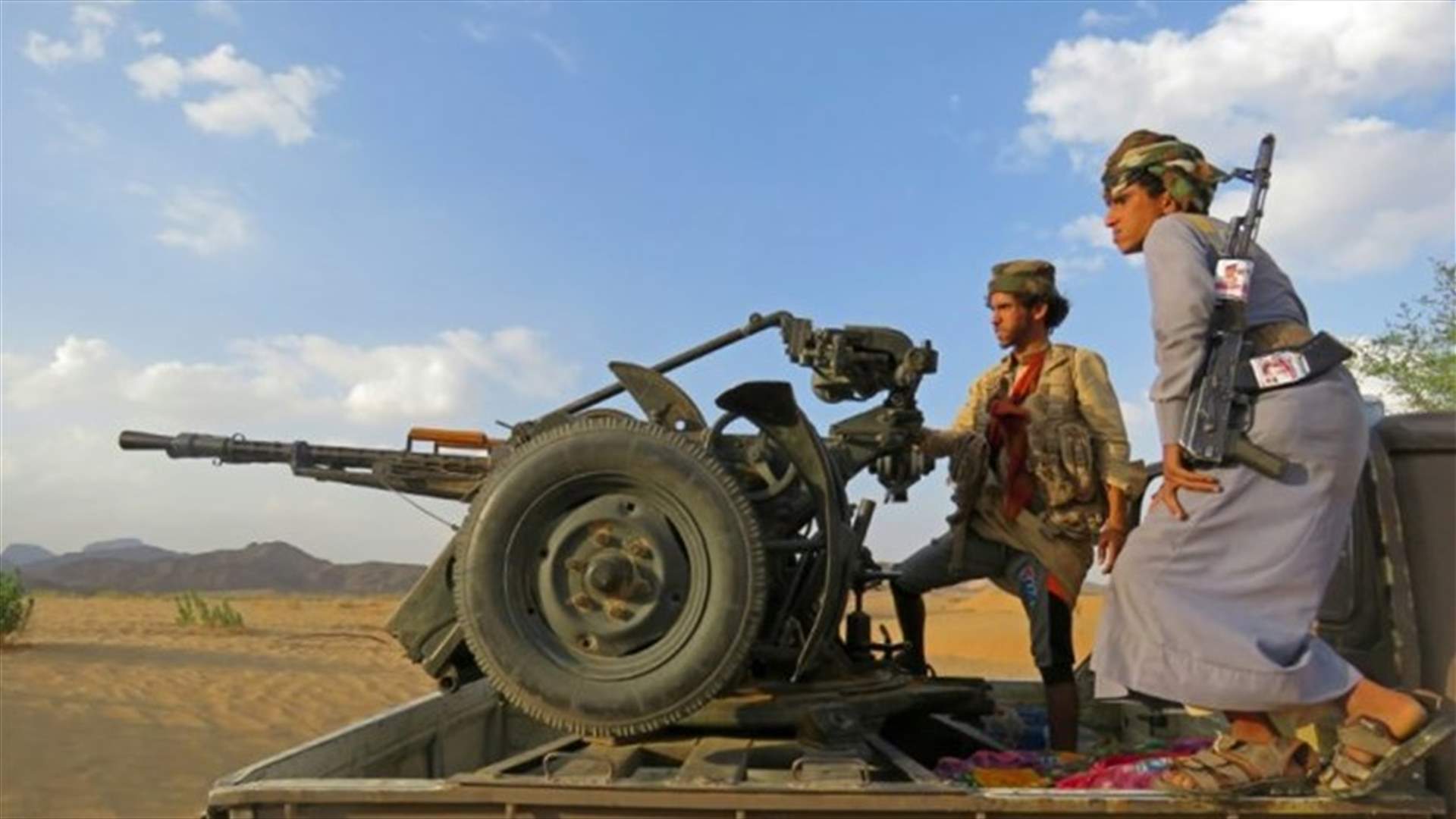 التحالف بقيادة السعودية يعلن مقتل 110 متمردين يمنيين بغارات حول مأرب