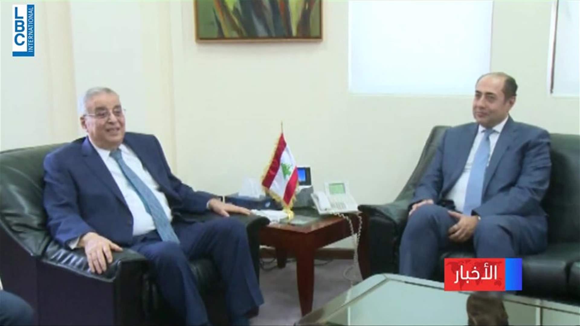 LBCI