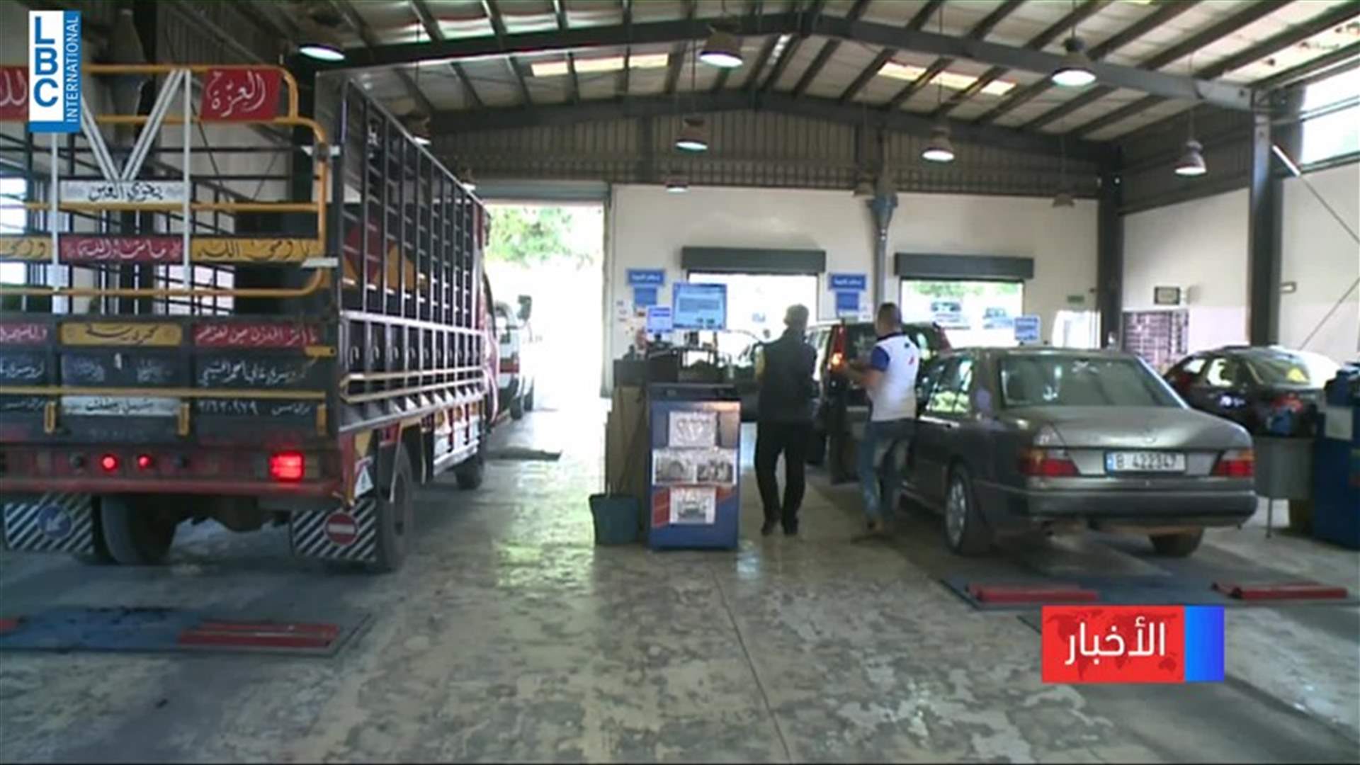 LBCI