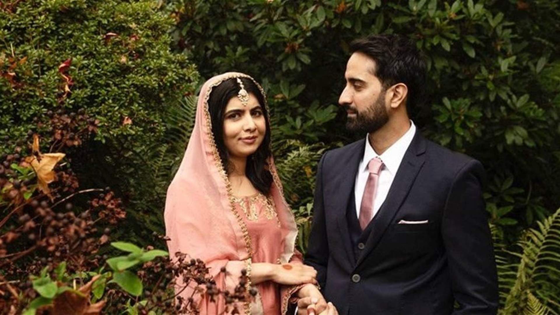 Nobel Peace Prize winner Malala marries at home in Britain-[PHOTO]