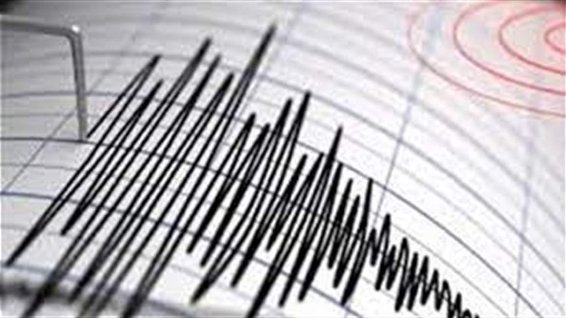 Magnitude 6.6 earthquake strikes southeast of Ryukyu Islands, Japan - EMSC