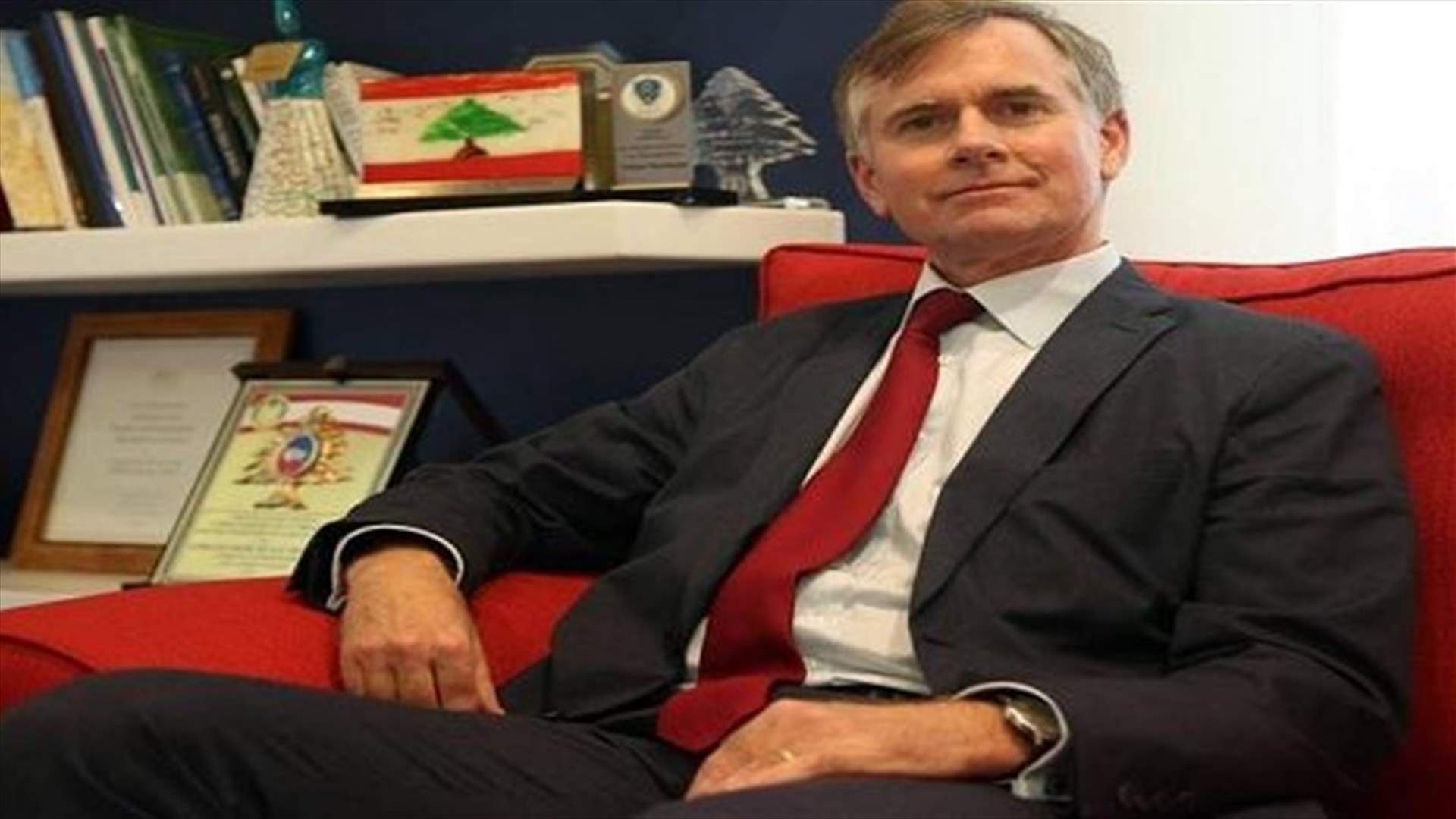 السفير البريطاني: بريطانيا كانت ولا تزال داعمة للجيش اللبناني