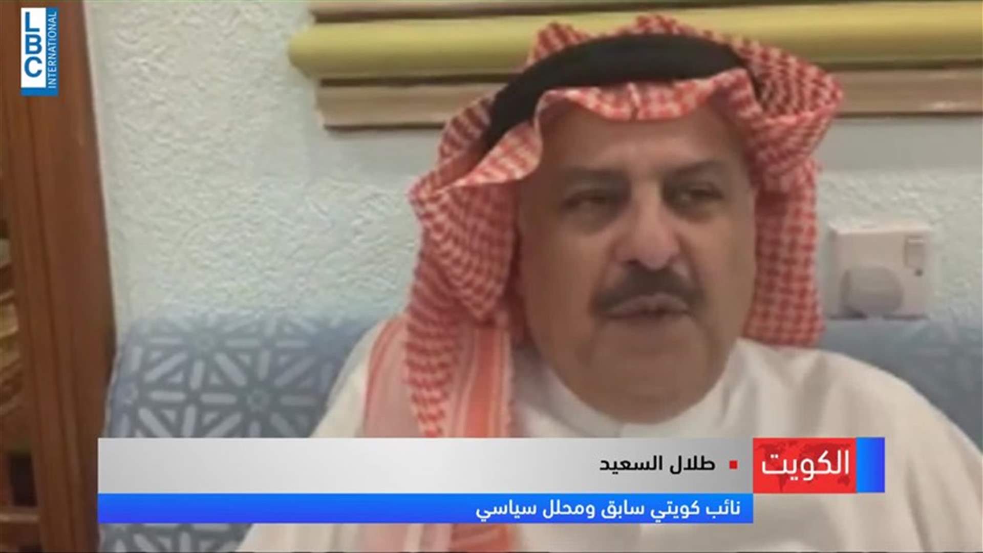 LBCI