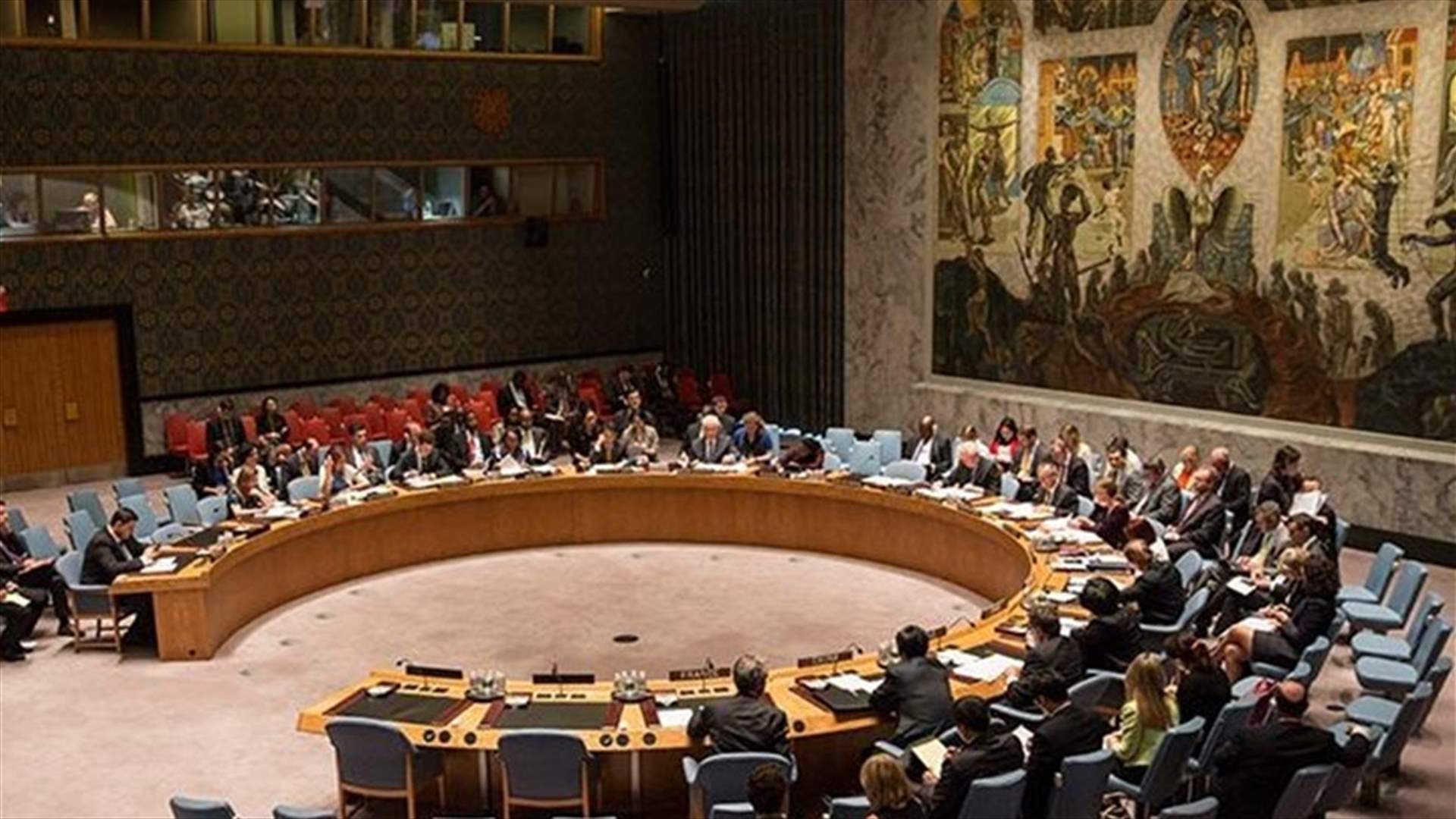 مجلس الأمن يدرج ثلاثة من قادة الحوثيين باليمن على قائمة سوداء