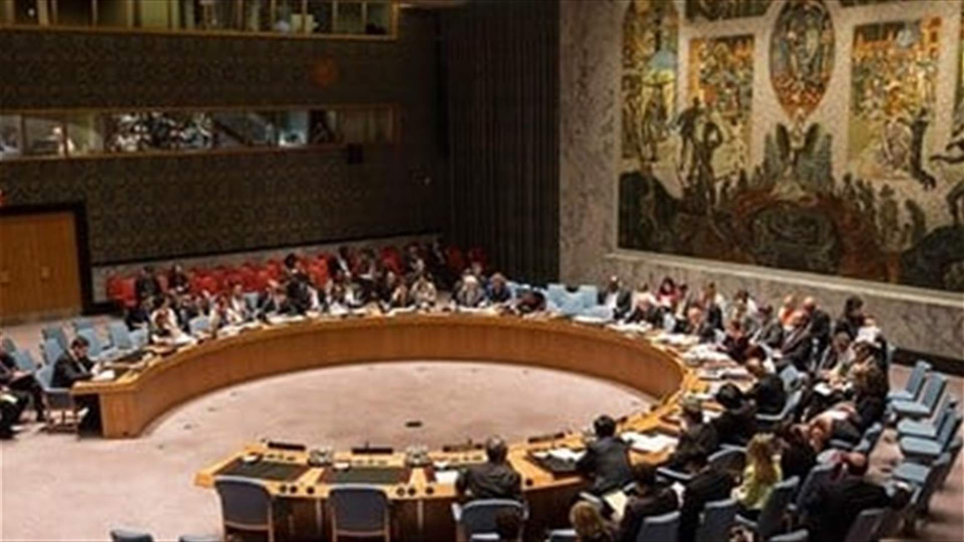 U.N. Security Council blacklists three Houthis in Yemen