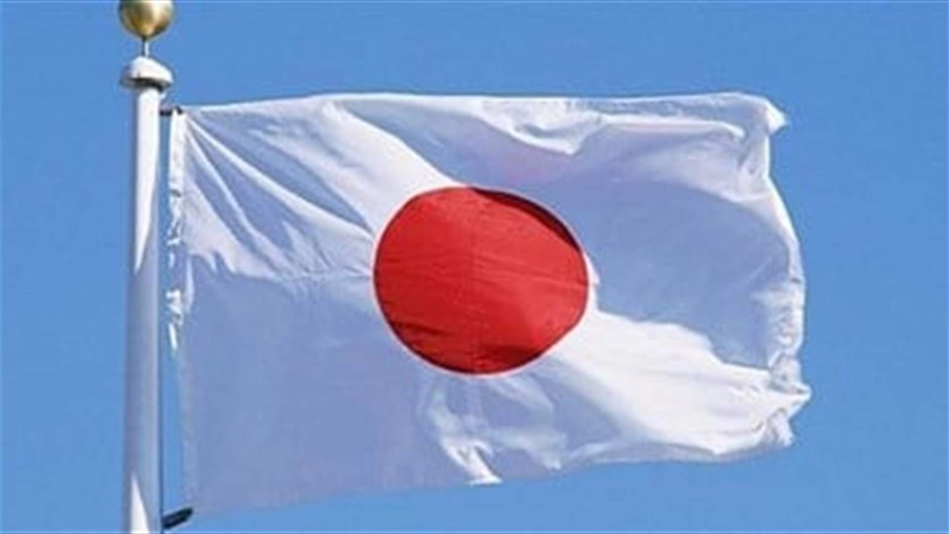 Japan&#39;s new foreign minister says important to build constructive ties with China