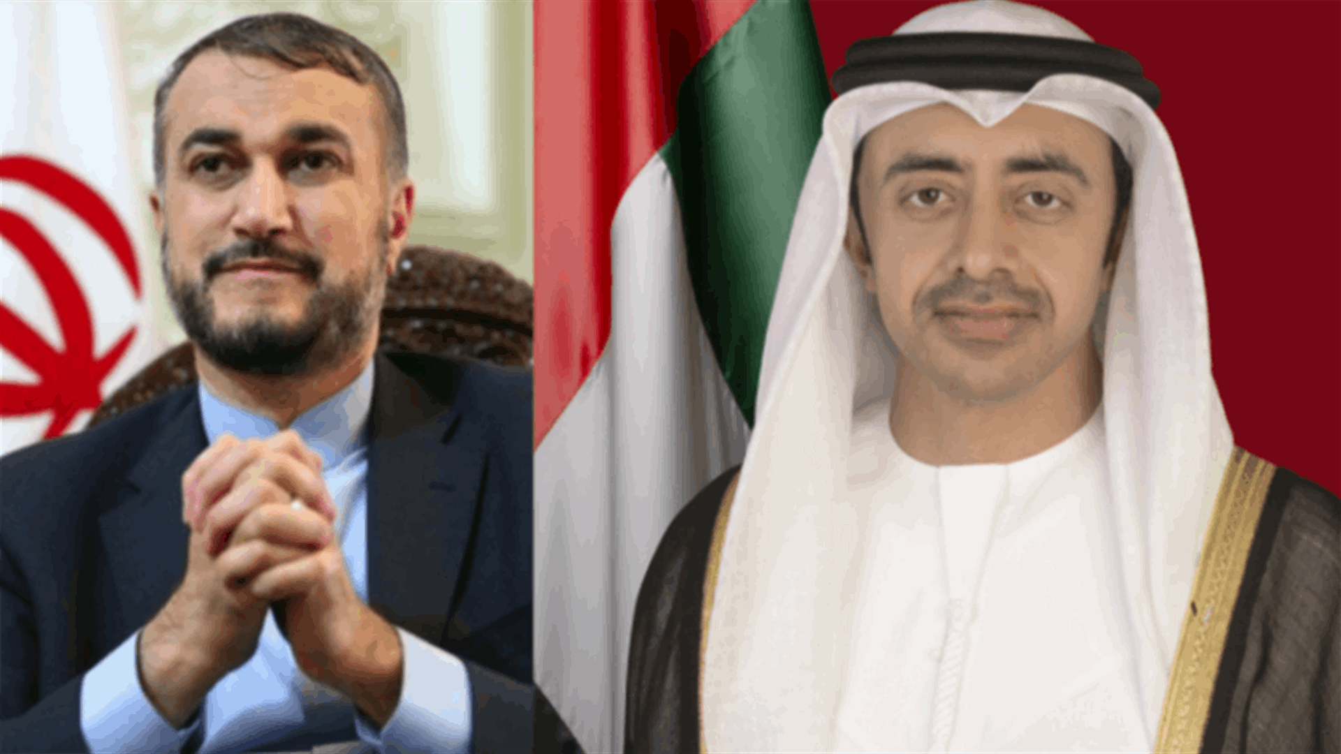 وزير الخارجية الإماراتي يتلقى اتصالا من نظيره الإيراني.. وهذا ما تم البحث فيه