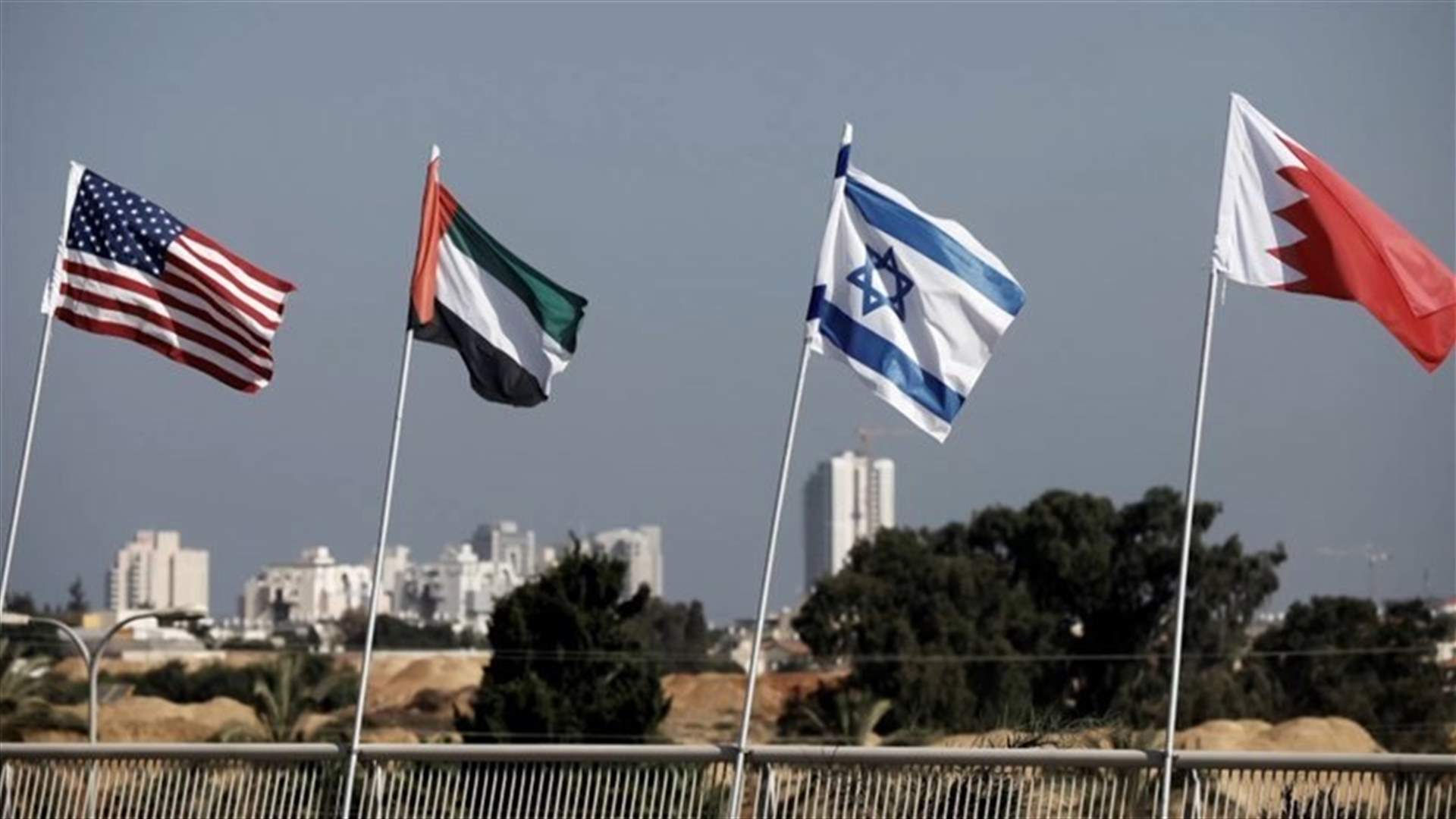 UAE, Bahrain, Israel and U.S. forces conduct Red Sea military exercise