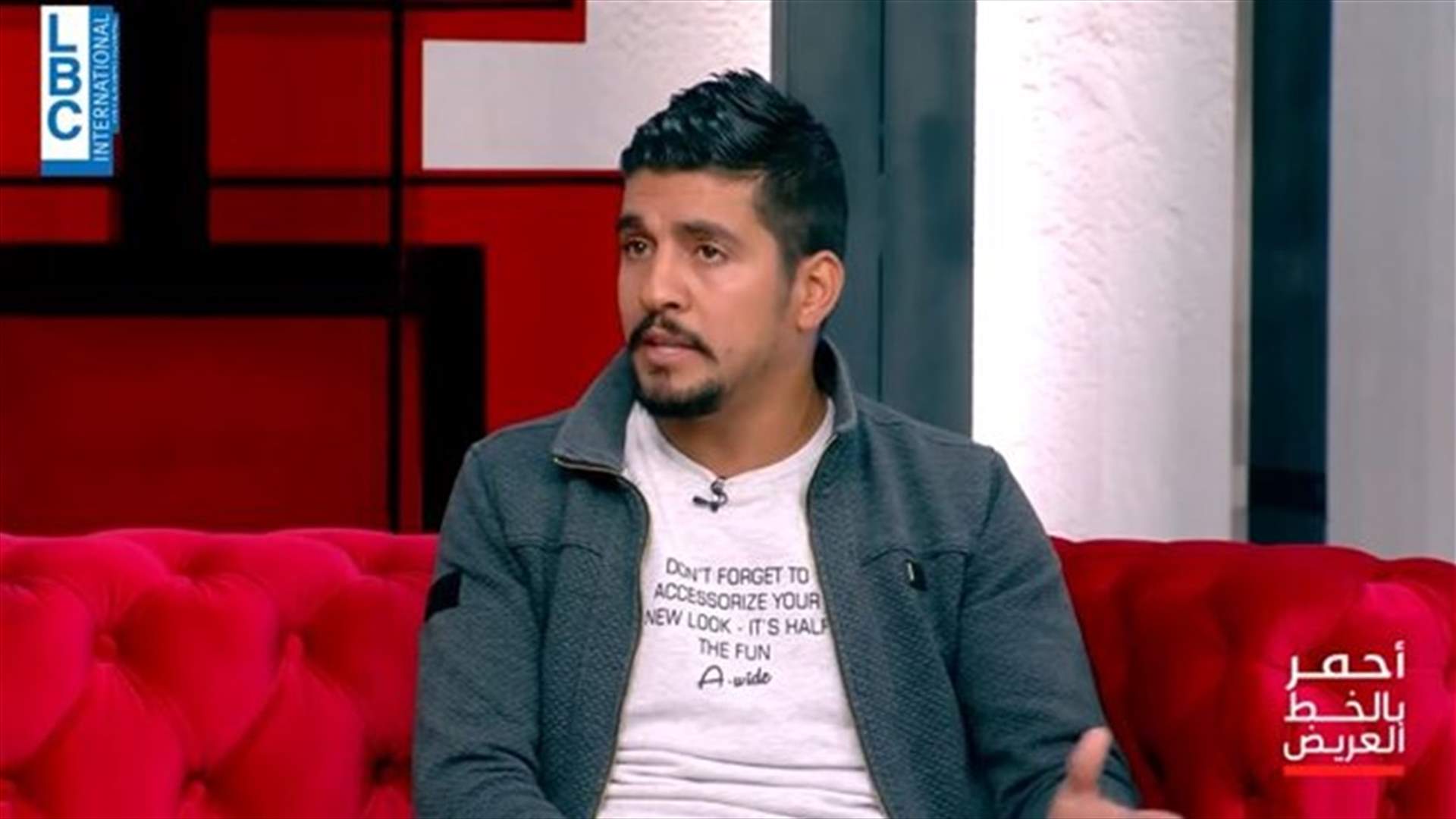 ريان يبيح قتل المرأة التي تفقد عذريتها... ونويل ترد عليه: شرف المرأة هو باحترامها وثقافتها