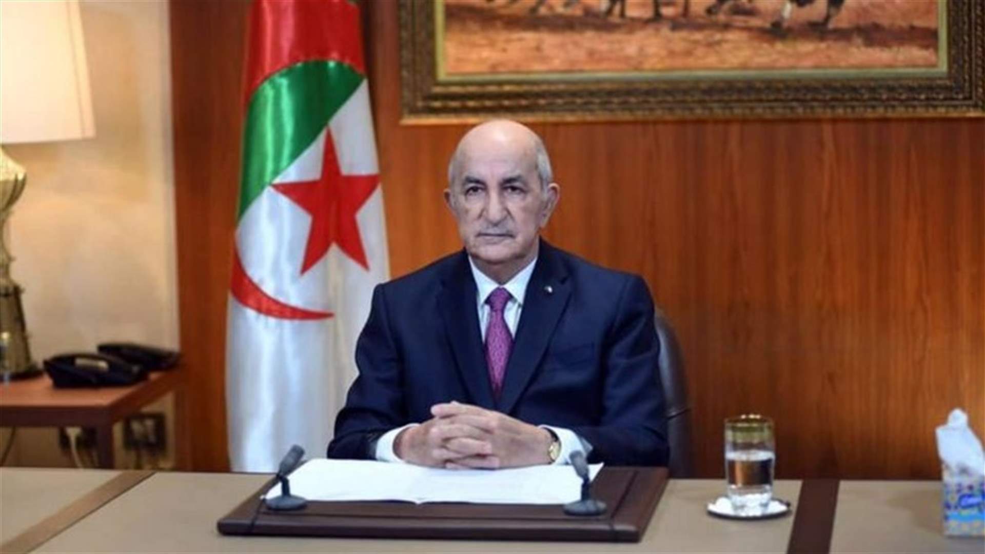 الرئيس الجزائري يجري تعديلًا وزاريًا محدودًا