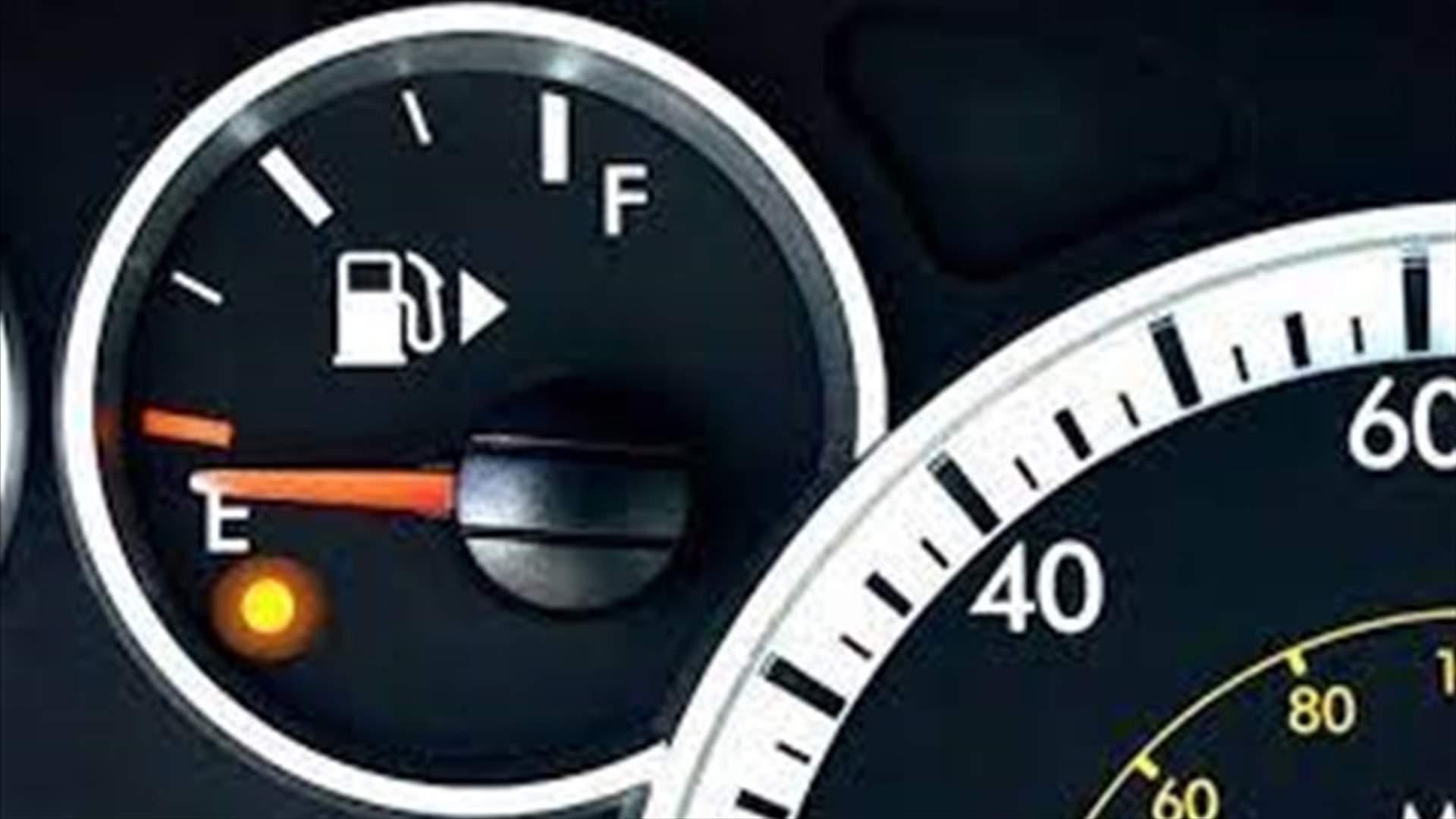 كل ثلاثاء وجمعة... انتظروا جدول اسعار البنزين