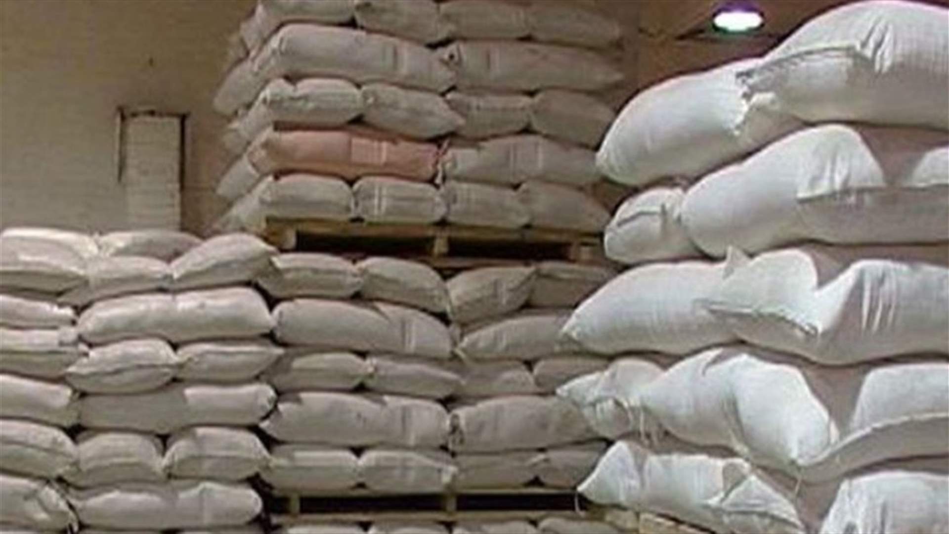 تجمع المطاحن: لاعادة النظر بكلفة الطحن