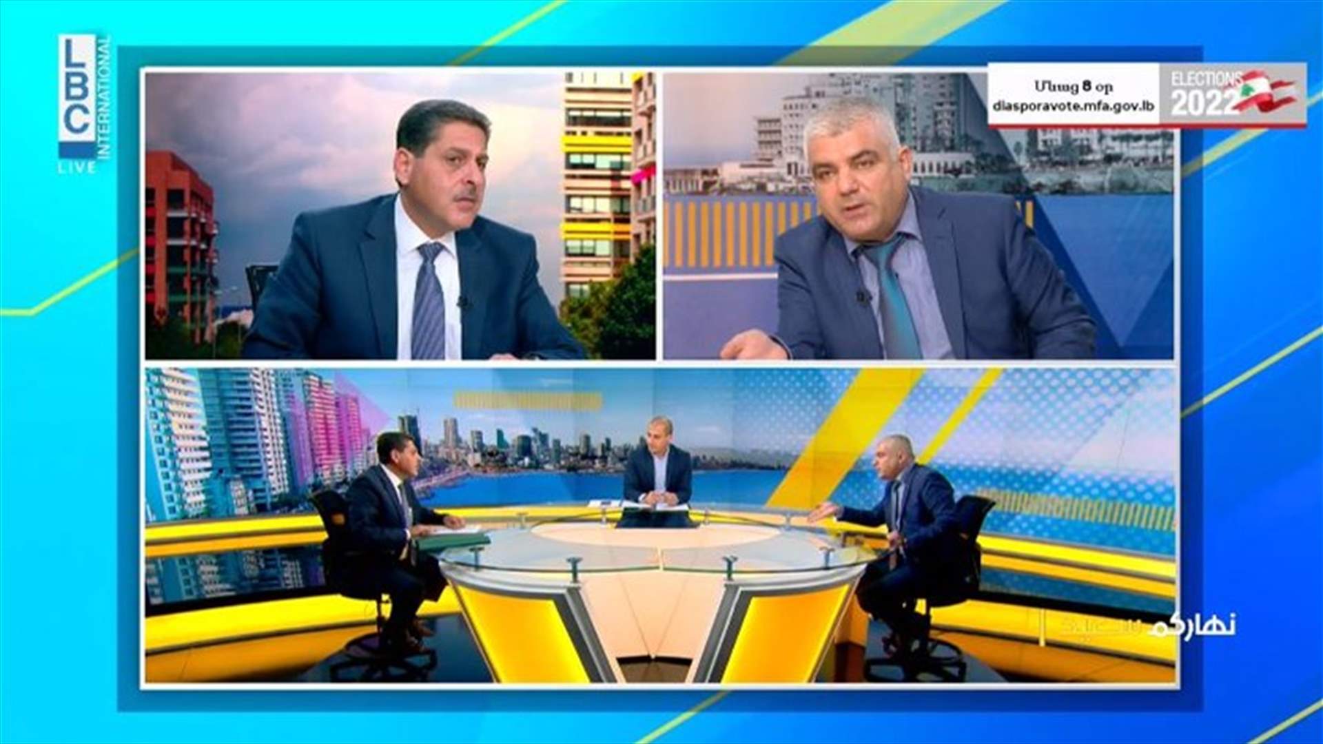 الخوري: نحن من نقرر وسيلة الدفاع.... فاضوليان: طلبات الرد المتكررة تُوضح مدى خوفهم
