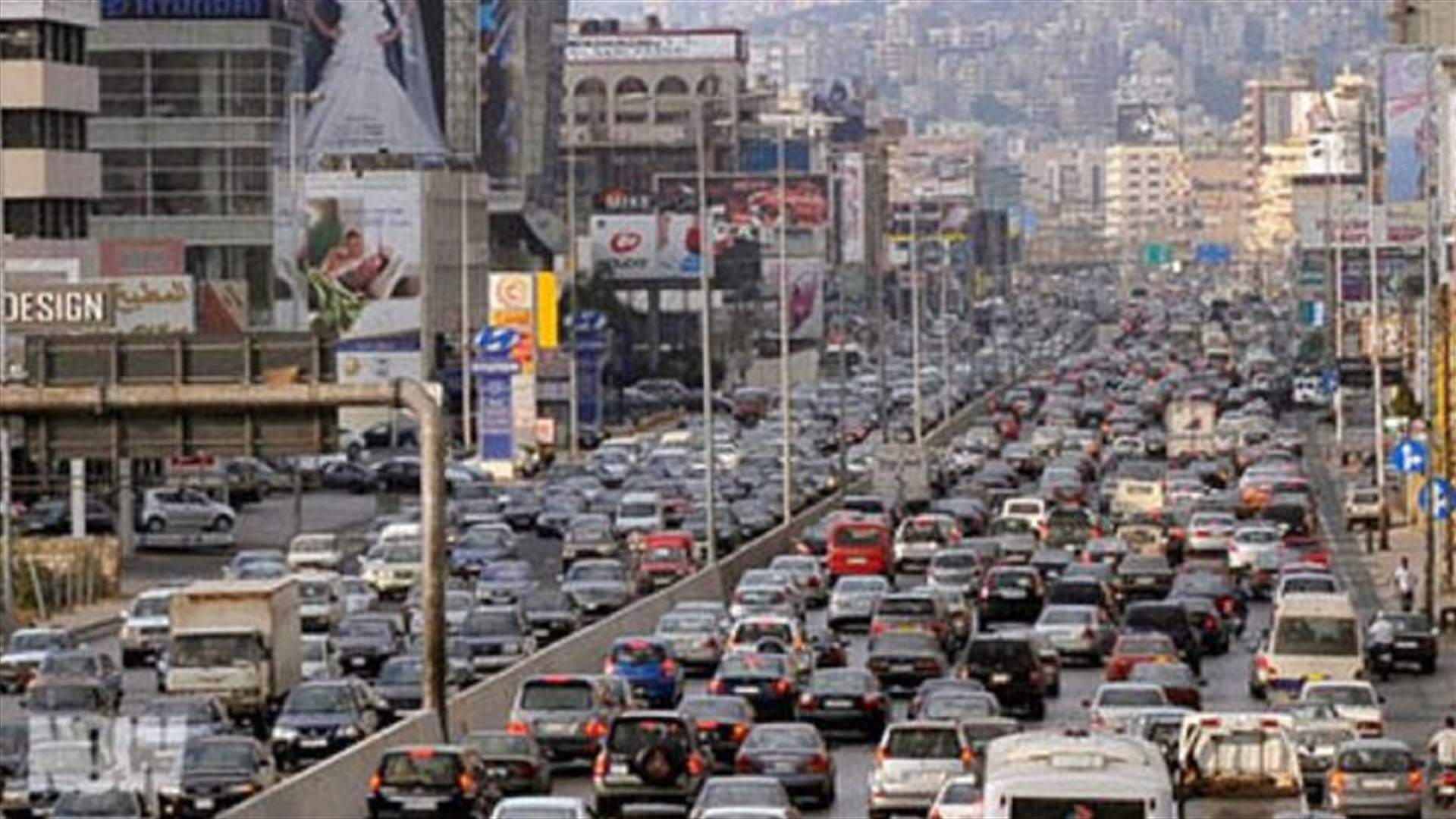 كيف أصبحت أسعار النقل المشترك؟ وماذا عن وقائع خطط النقل؟