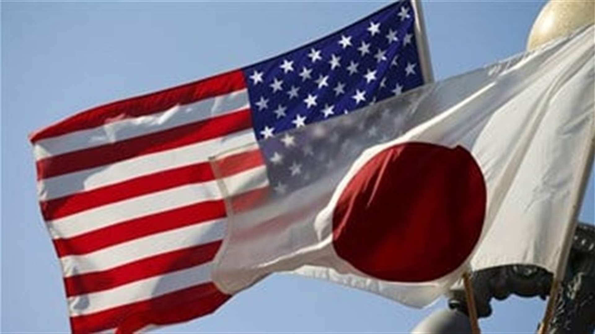 U.S. will open talks with Japan on import steel, aluminum tariffs
