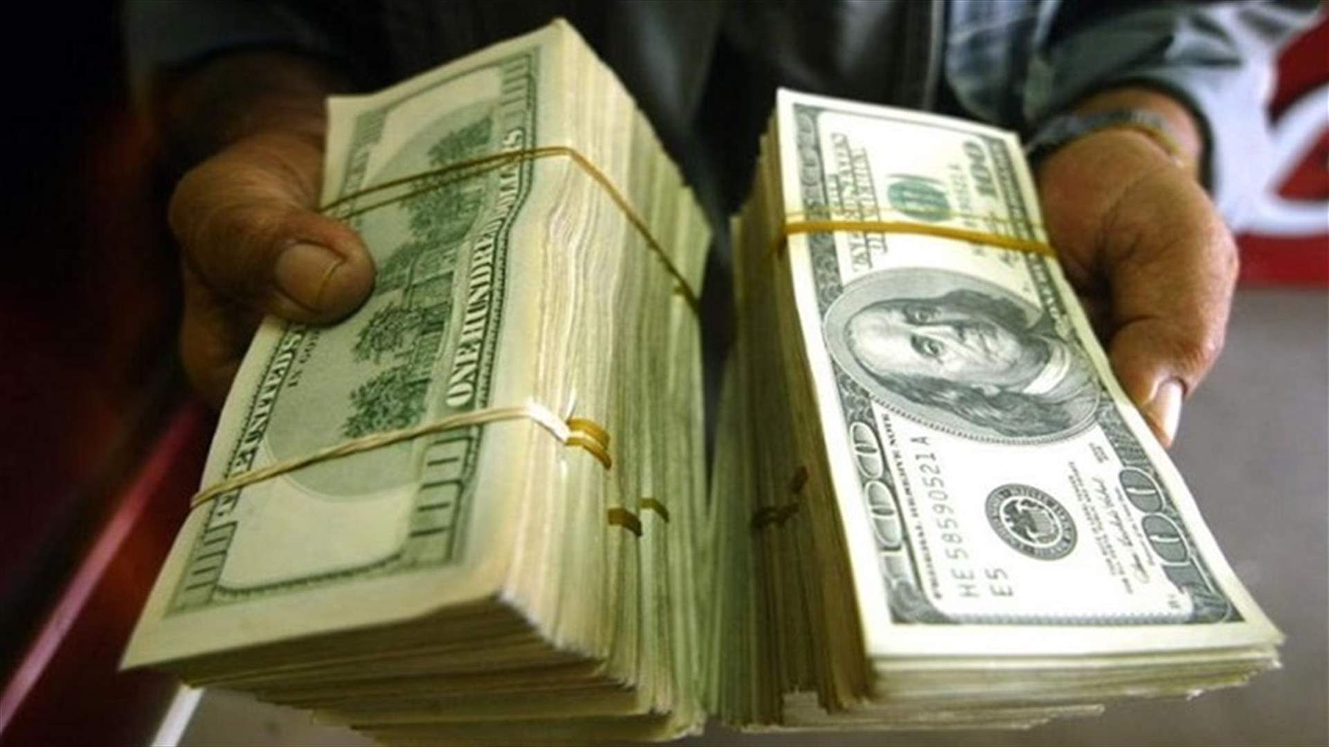 الدين العام الخارجي للعراق انخفض إلى 20 مليار دولار