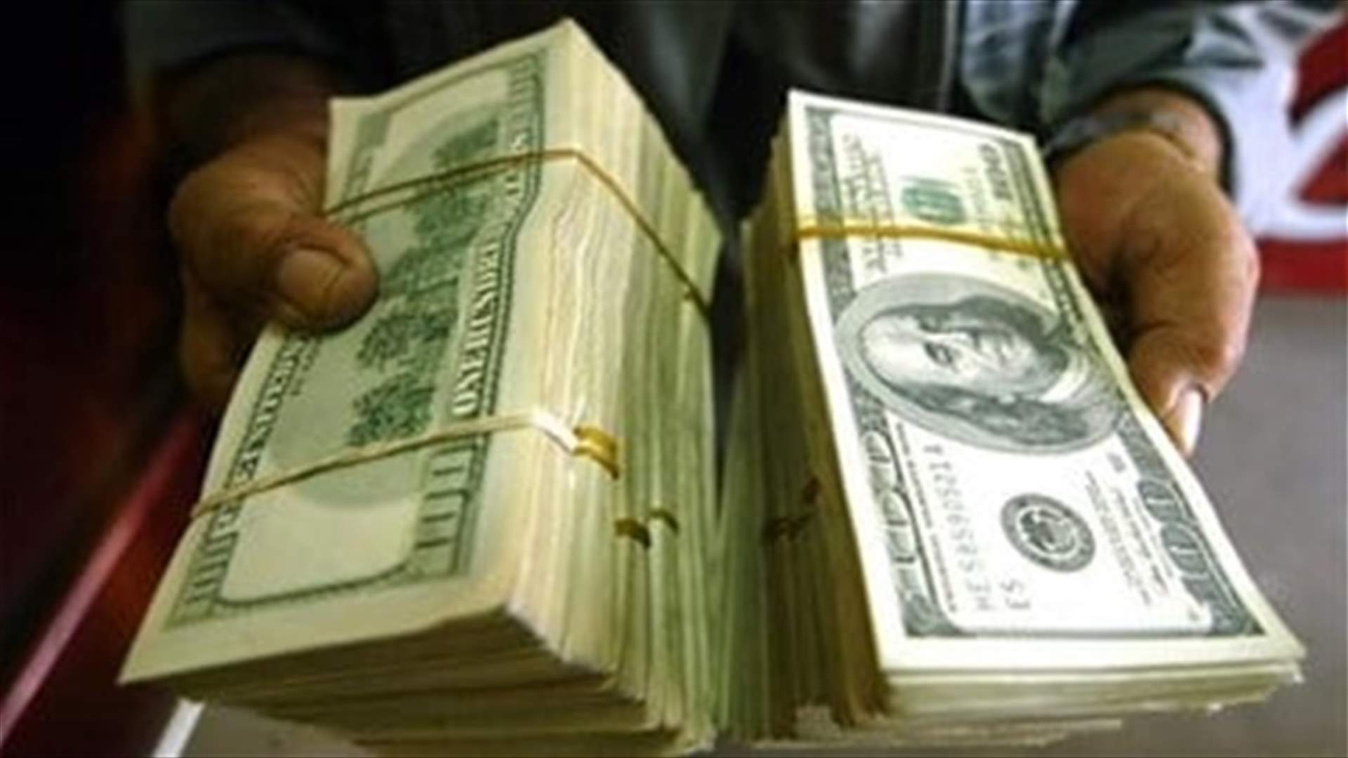 Iraq&#39;s external public debt decreases to $20 bln - INA