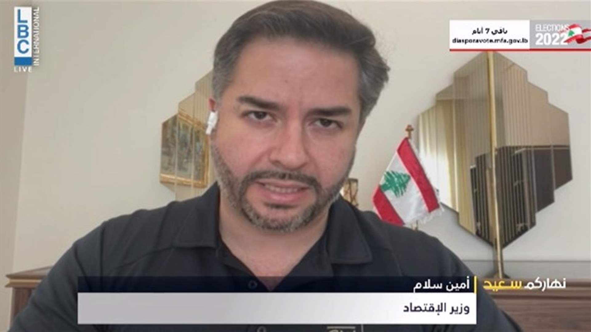 سلام للـLBCI عن تفلت سعر الدولار: "الموضوع يتطلب تدخل الحكومة"... وماذا عن مفاوضات صندوق النقد؟