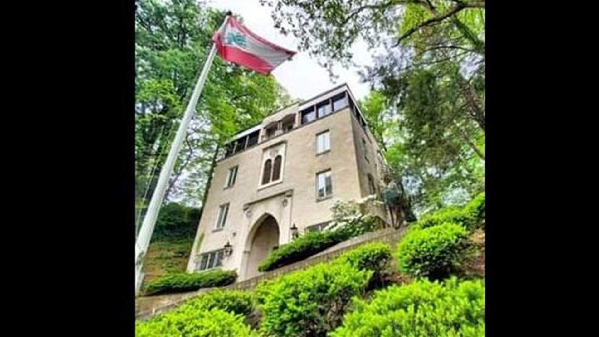 Embassy of Lebanon in Washington says will open on Saturday for in-person registration