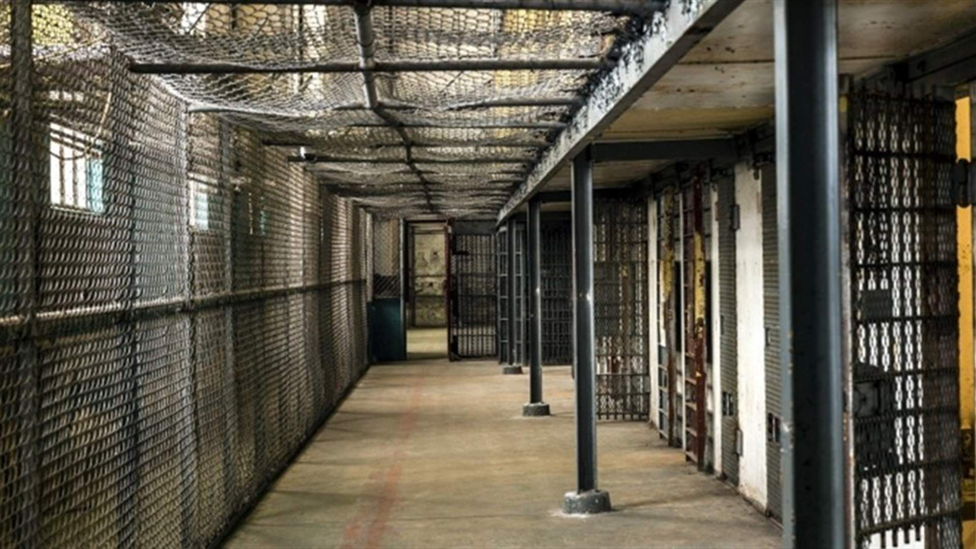 Ecuador prison violence leaves at least 68 dead, dozens injured