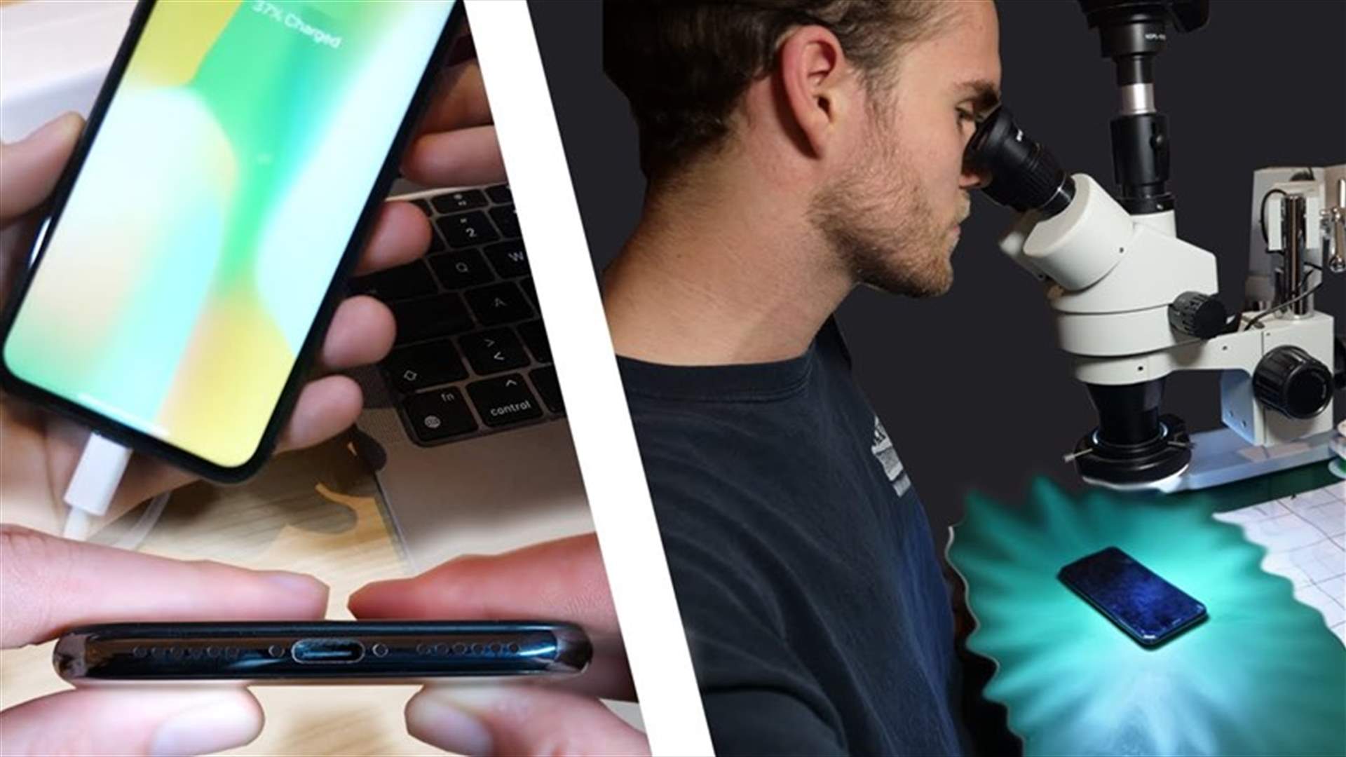 آيفون بمنفذ &quot;USB-C&quot;يباع بمزاد... لن تصدّقوا سعره! (صورة)