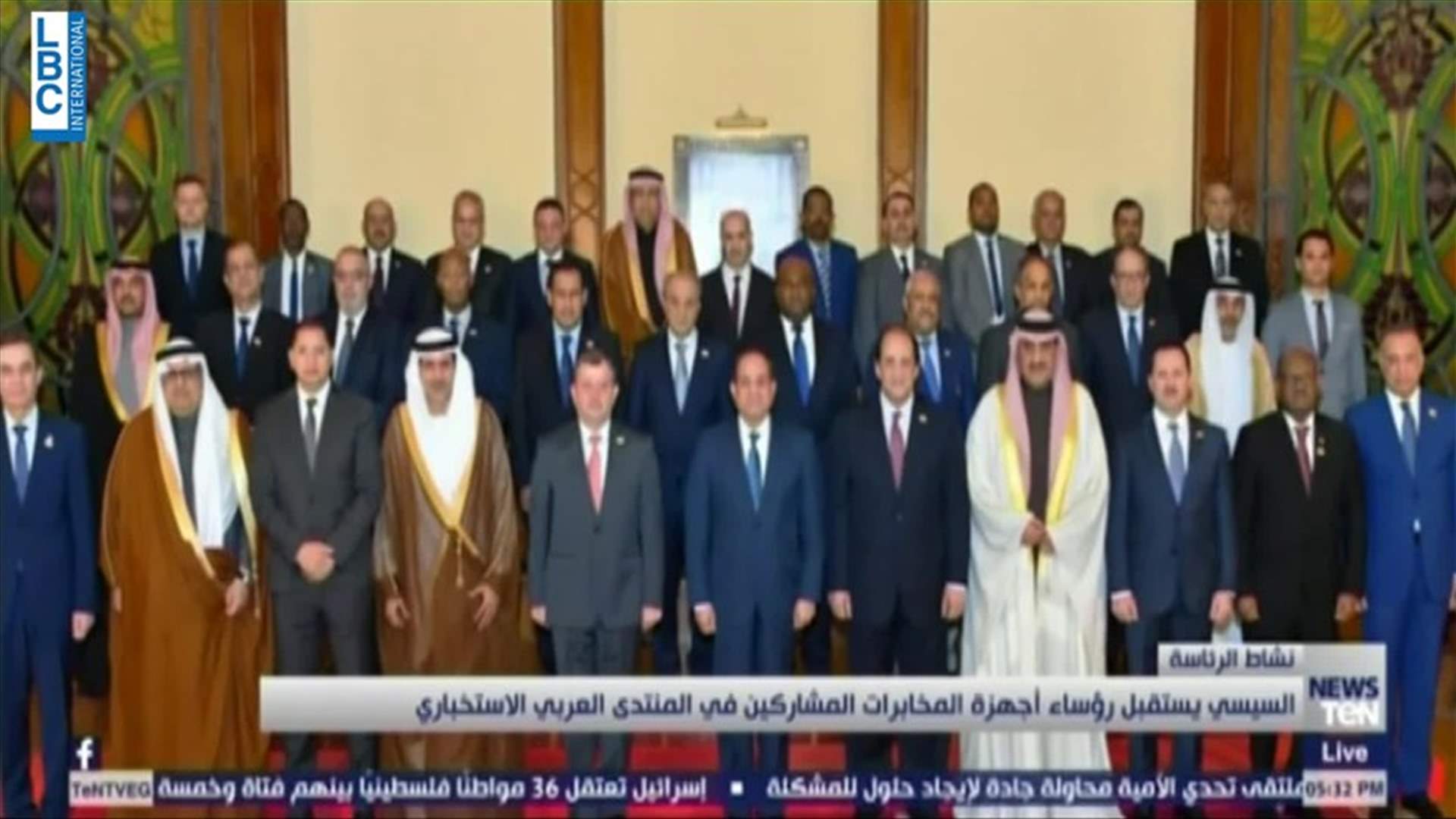 LBCI