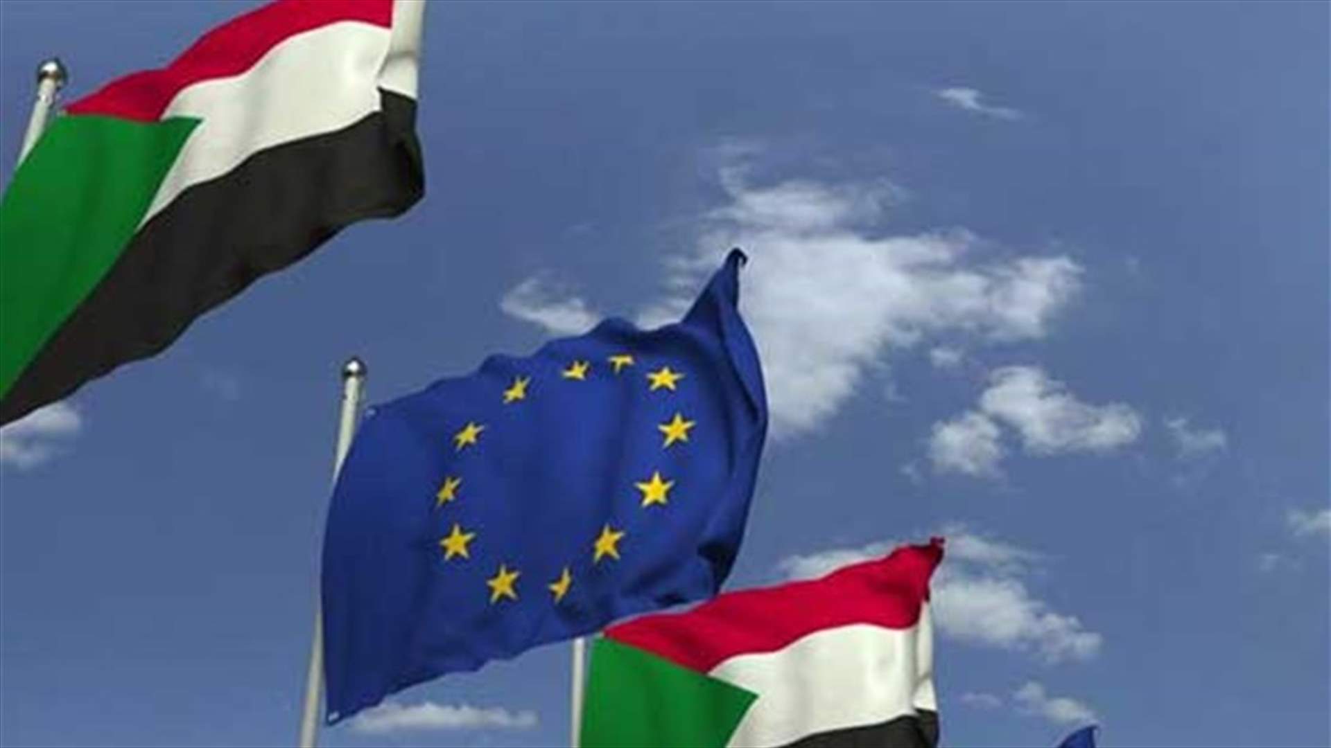 الاتحاد الأوروبي يدين حملة السلطات السودانية الأمنية ضد المتظاهرين والصحافيين