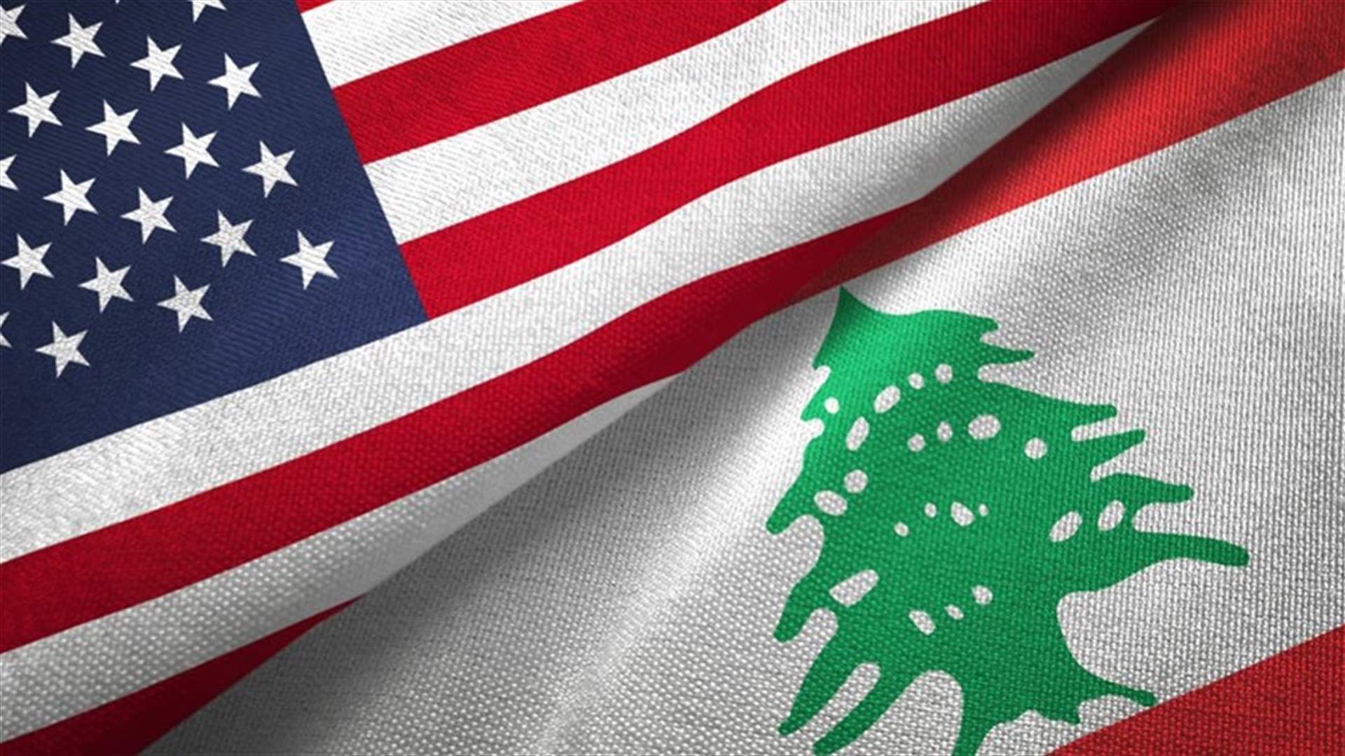 أميركا تهدّد: المساعدات بعد الانتخابات (الأخبار)