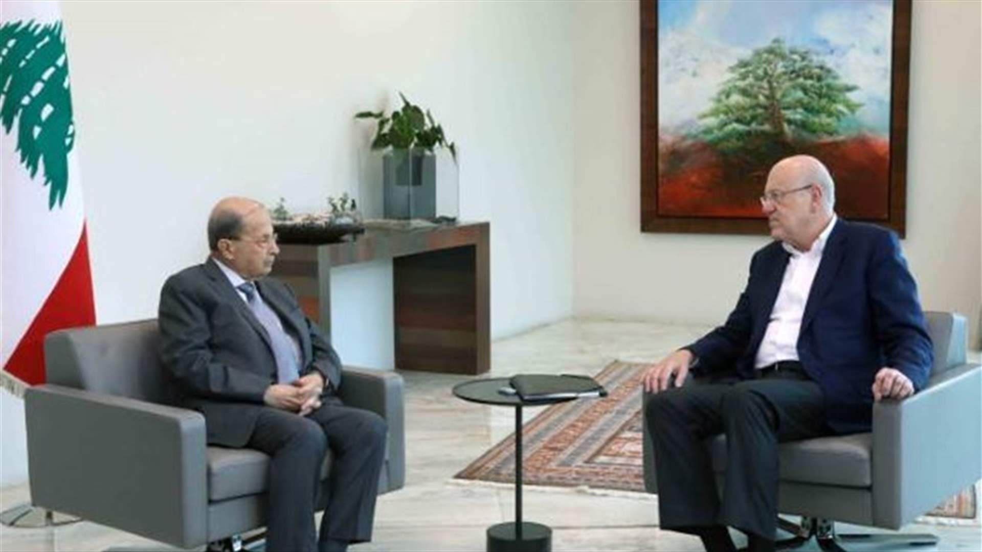 عبثًا يحاولون إعادة إحياء مجلس الوزراء (نداء الوطن)