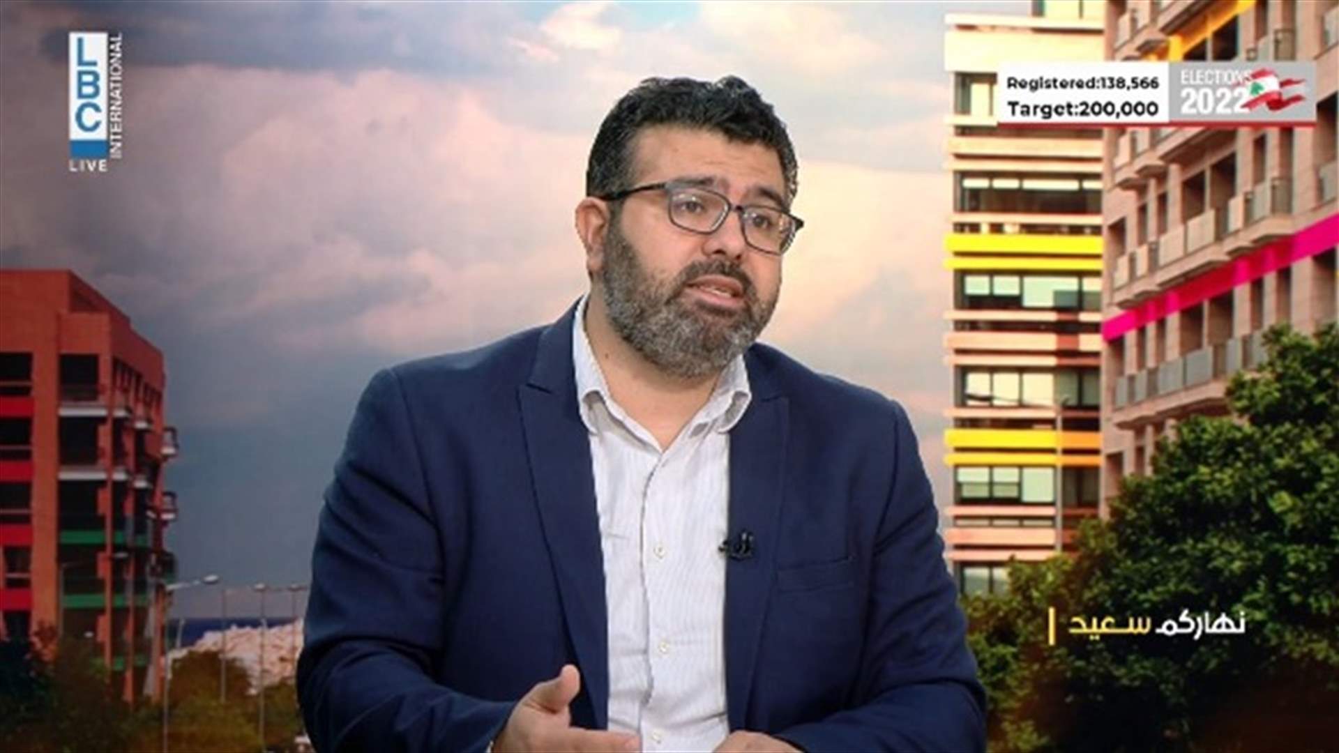 علي مراد للـLBCI: نحن امام مهل ضيقة والتحدي لدى المجلس الدستوري