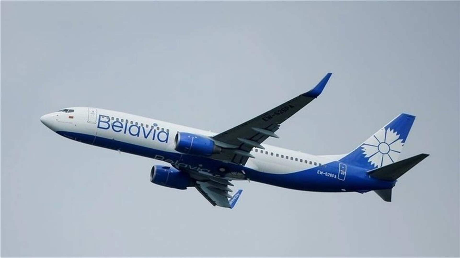 UAE curbs flights to Belarus amid migrant crisis