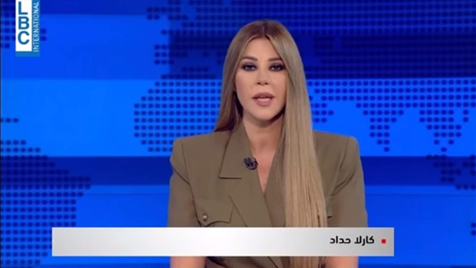 كارلا حداد تقدّم &quot;ملحقاً&quot; من استديو أخبار الـ LBCI  (فيديو)