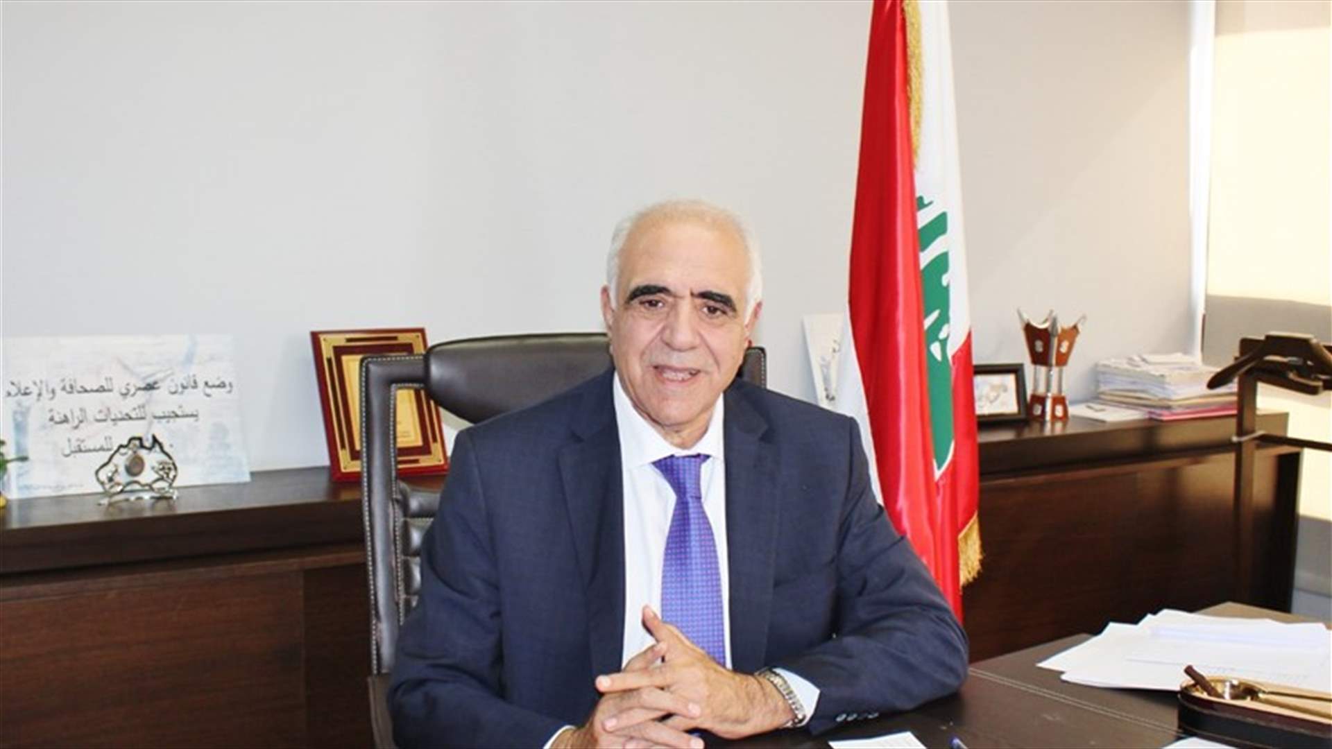 القصيفي التقى وفد أصحاب المواقع الإلكترونية: ليكن للبنان قانون عصري يواكب التحديات