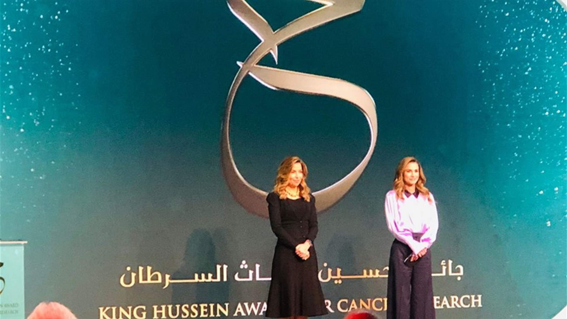 فوز ثلاثة أطباء لبنانيين بجائزة الحسين لأبحاث السرطان في عمّان (فيديو وصور)