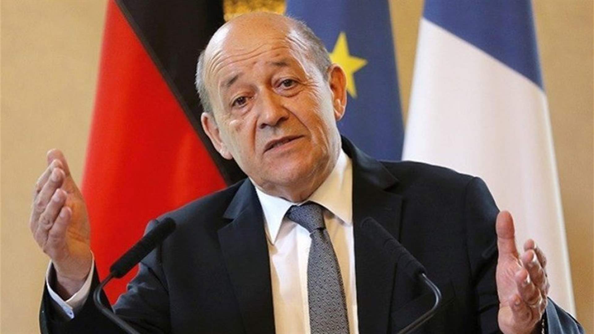 لو دريان: الاتحاد الأوروبي على استعداد لتأييد فرض عقوبات على مرتزقة روس في مالي