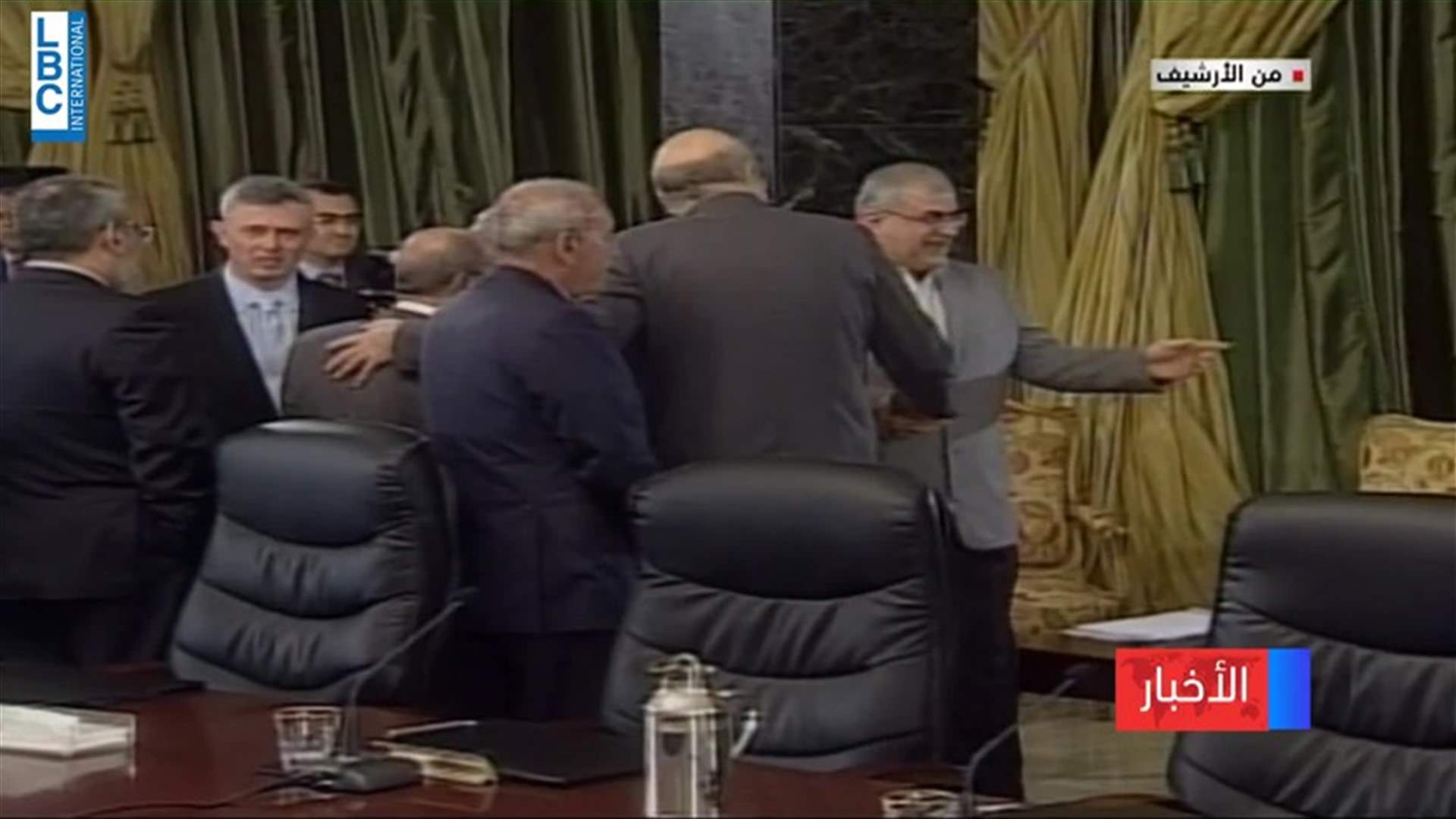 LBCI