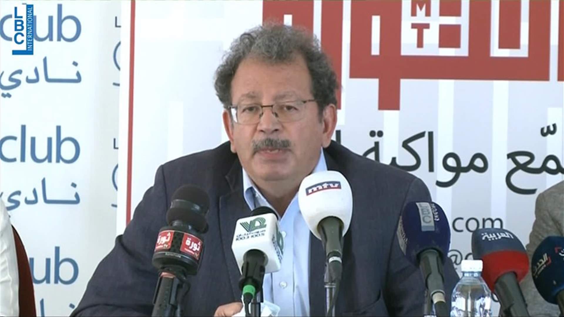 LBCI