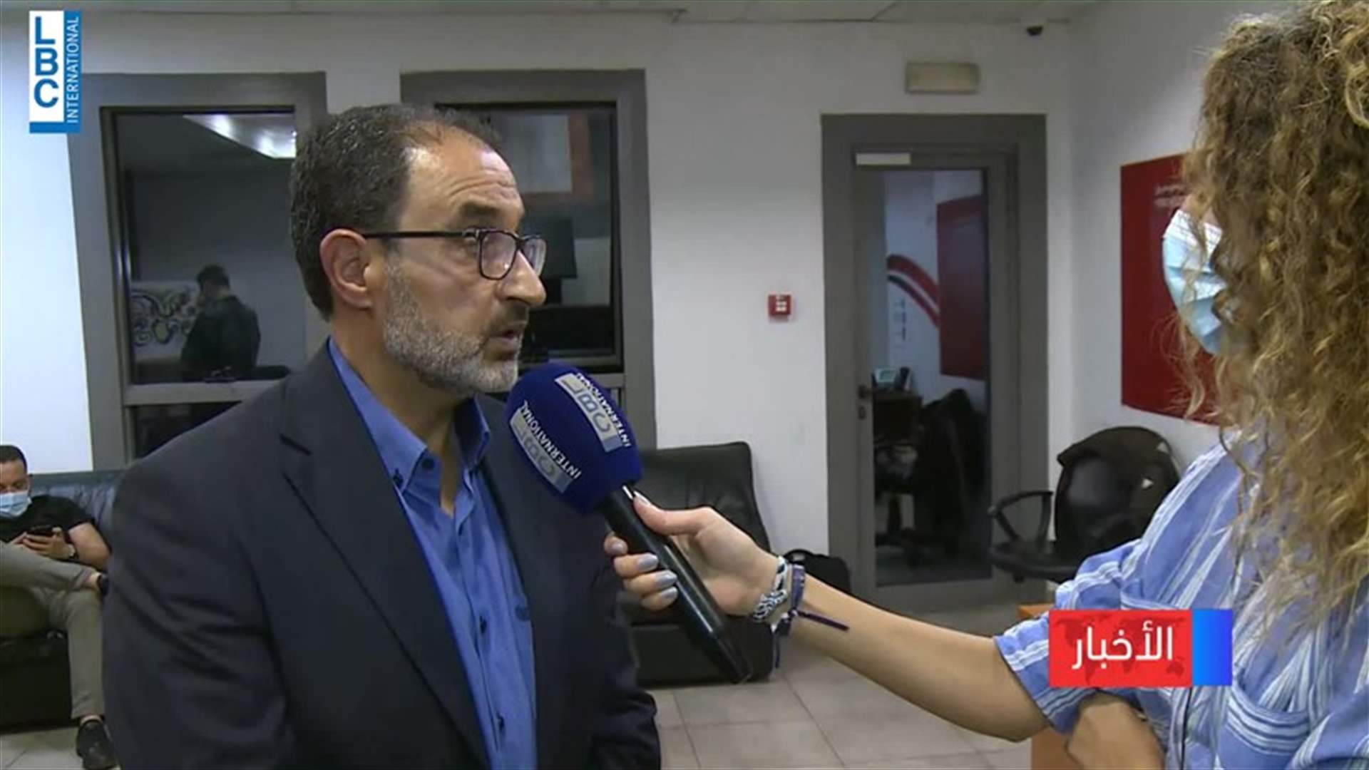 LBCI