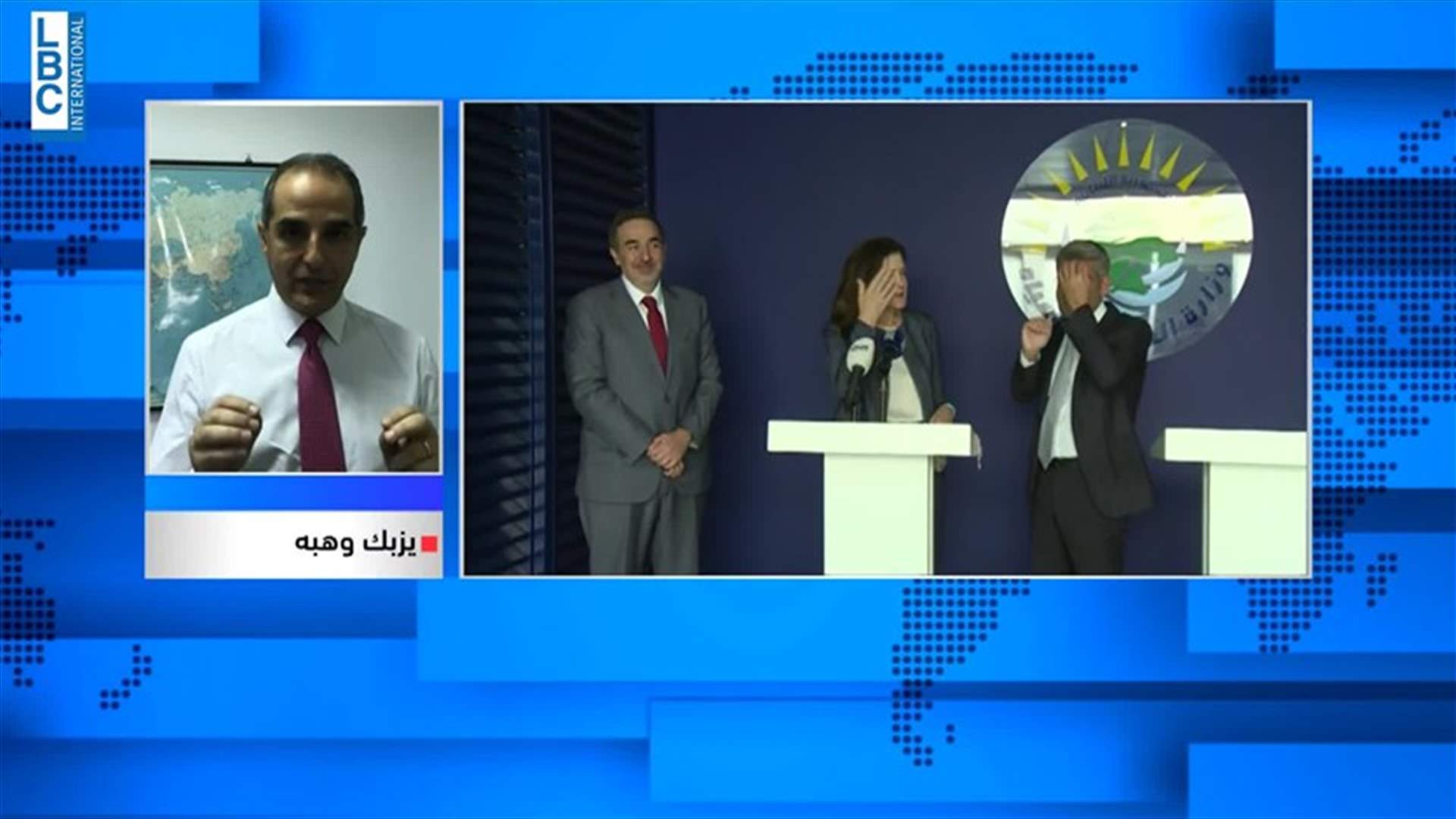 LBCI