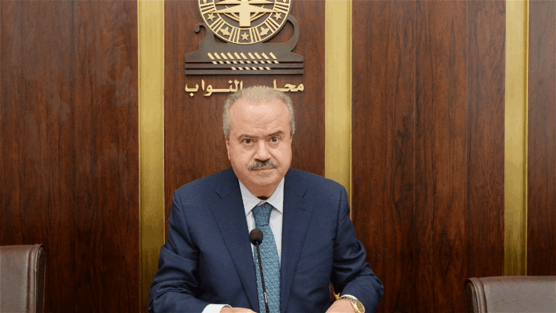 جابر وجه سؤالين الى وزير المالية عن نتائح تعميم مصرف لبنان 154 وشمول التدقيق الجنائي الانفاق على دعم المواد