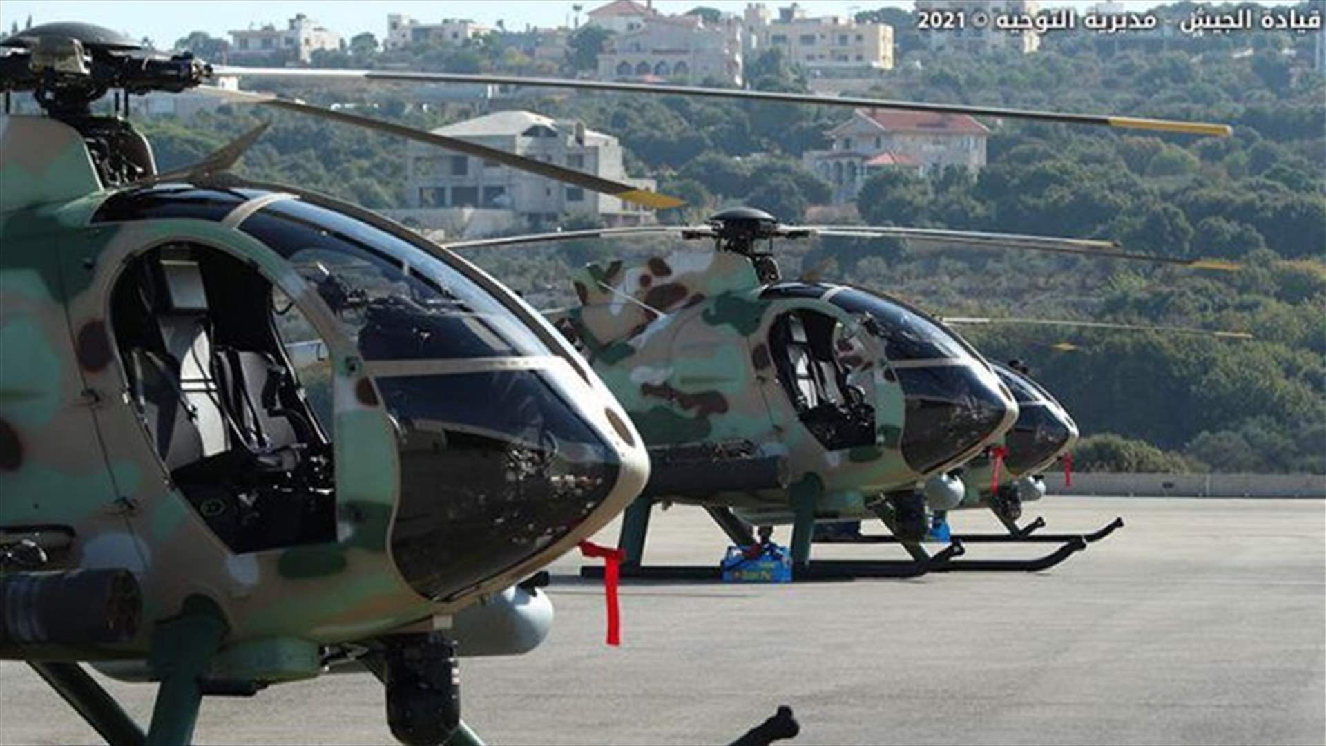 Lebanese army receives six attack helicopters from US-[PHOTOS]