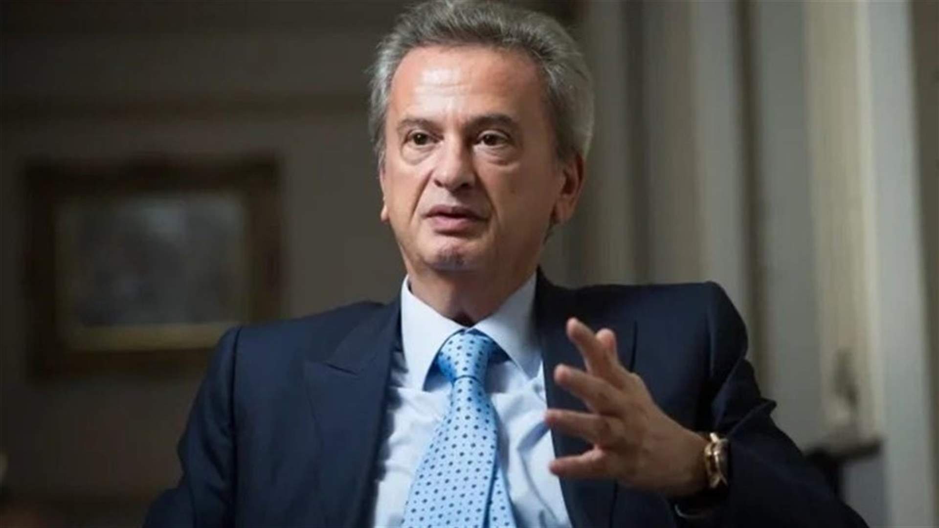 حاكم مصرف لبنان يردّ على الحملات المستمرة ضدّه...