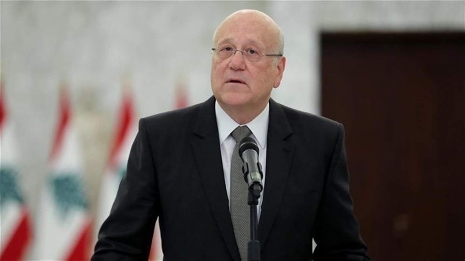 Mikati meets UNDP Resident Representative