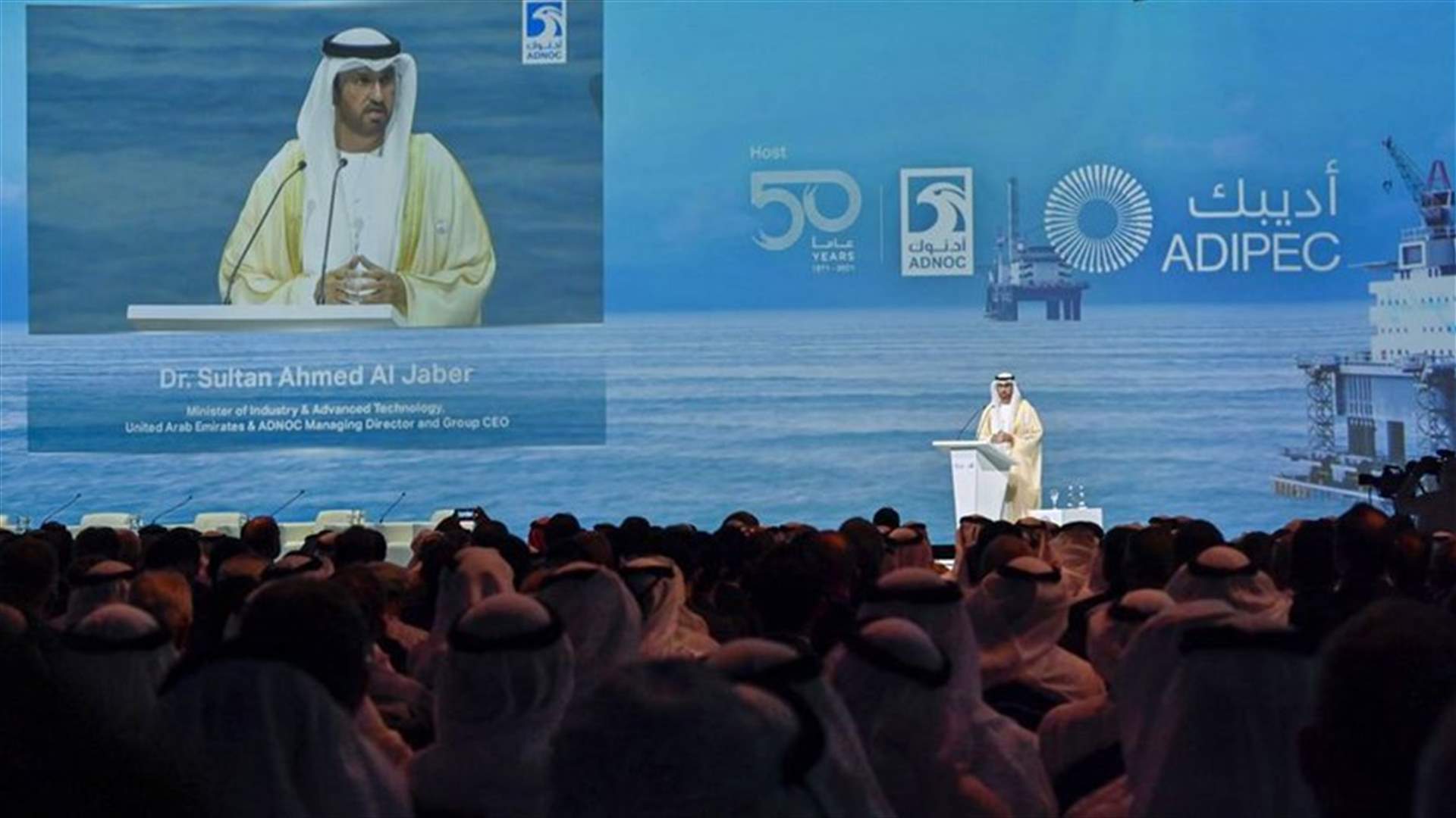 الجابر: العالم يحتاج حلولا تضمن التوازن بين حماية المناخ والنمو الاقتصادي